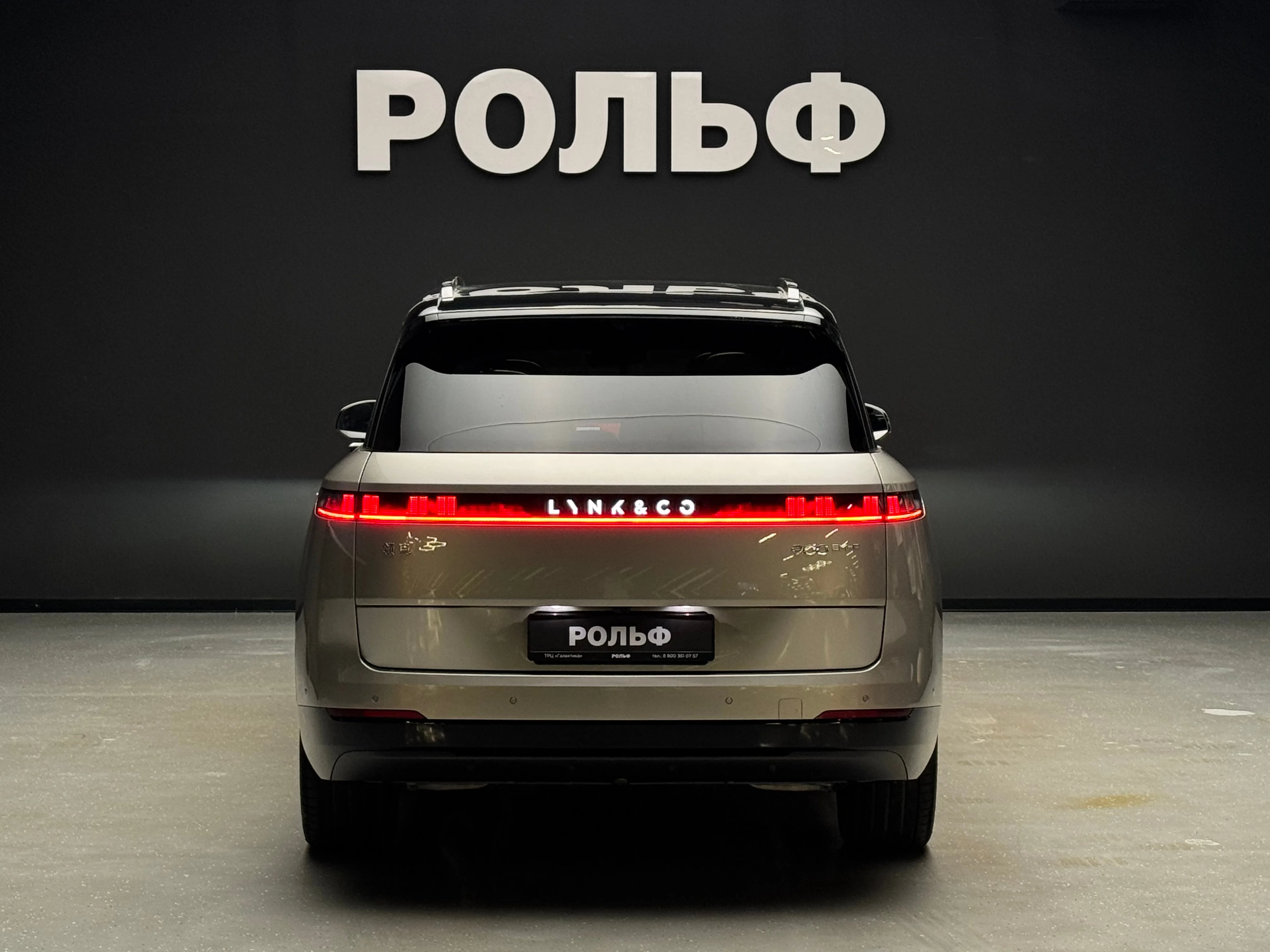 Lynk & Co 900 2025 4