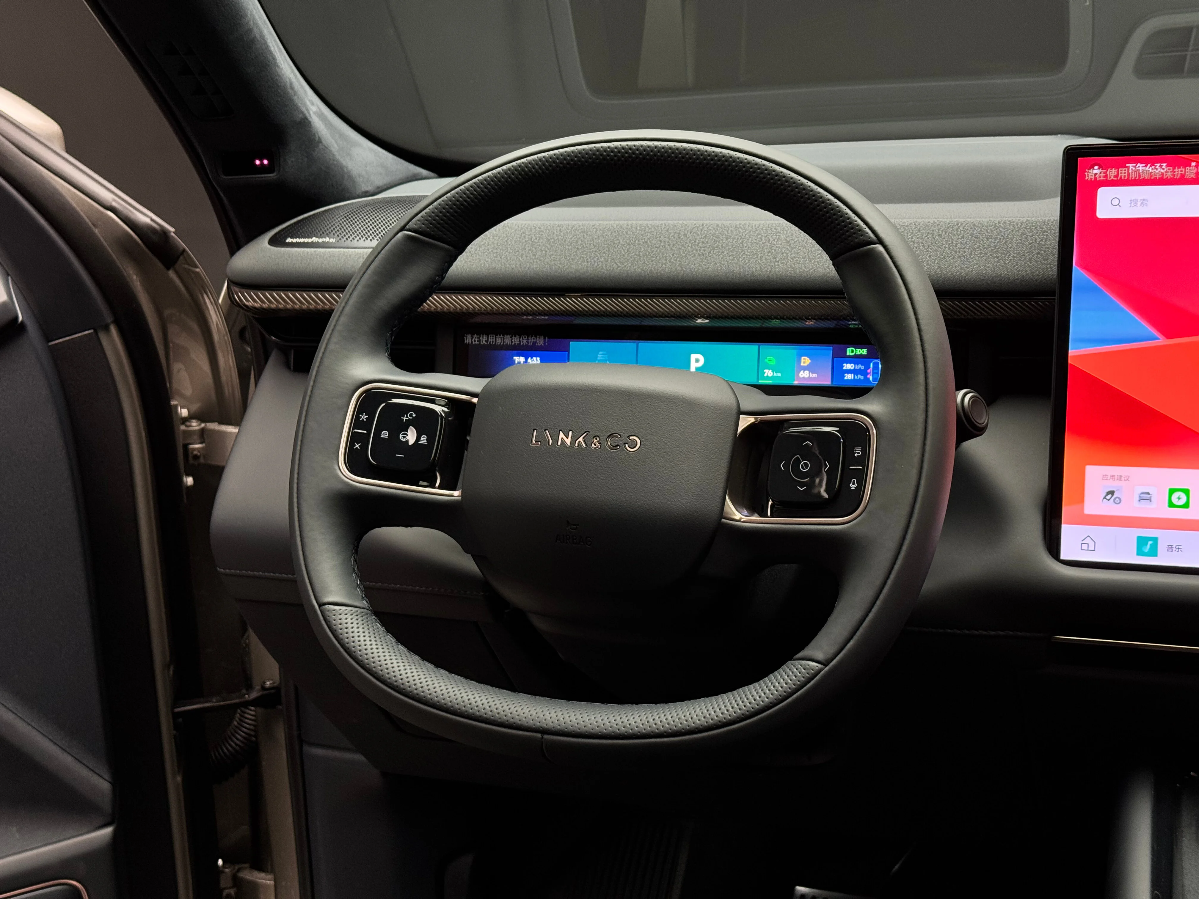 Lynk & Co 900 2025 11