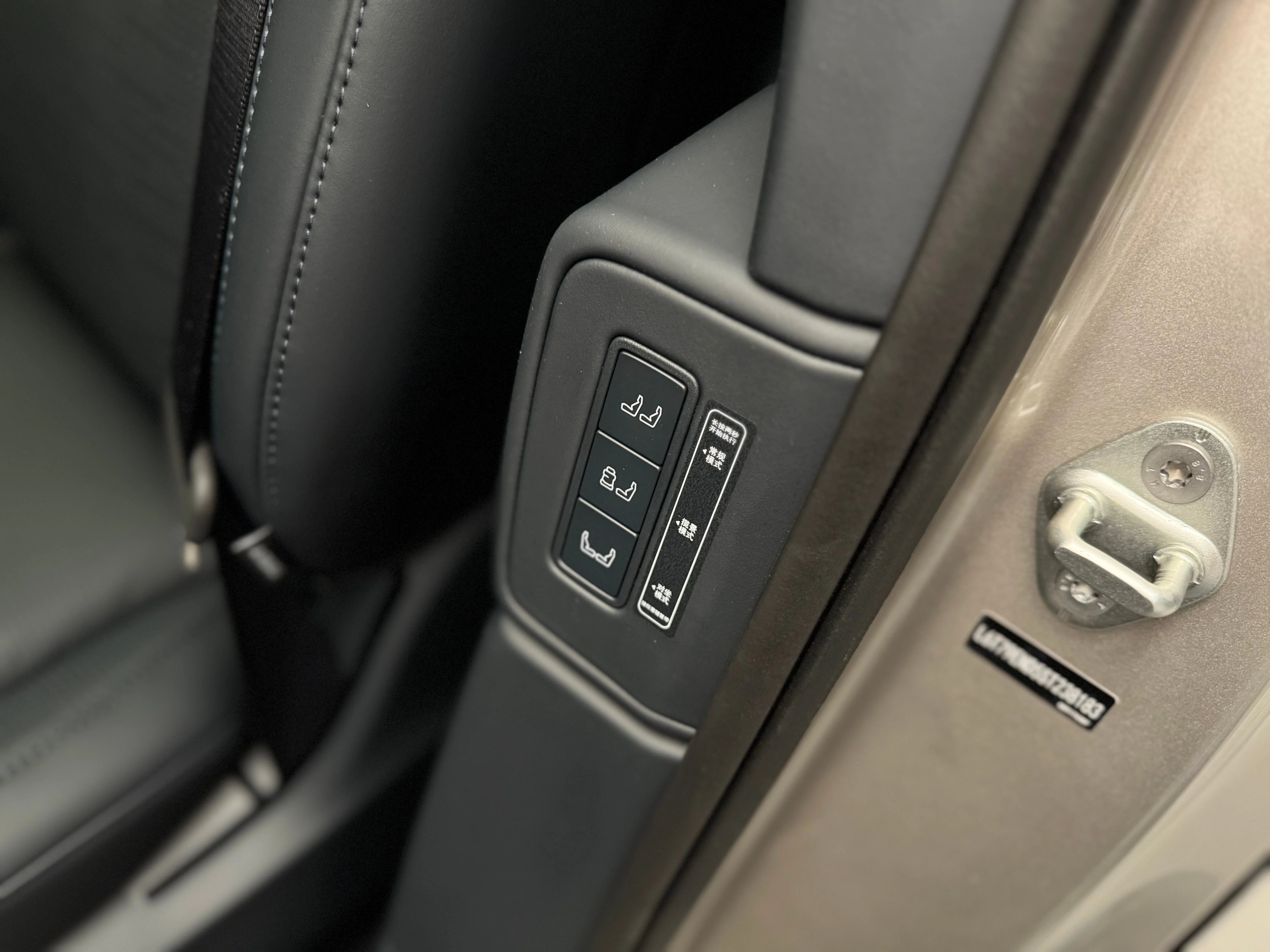 Lynk & Co 900 2025 24