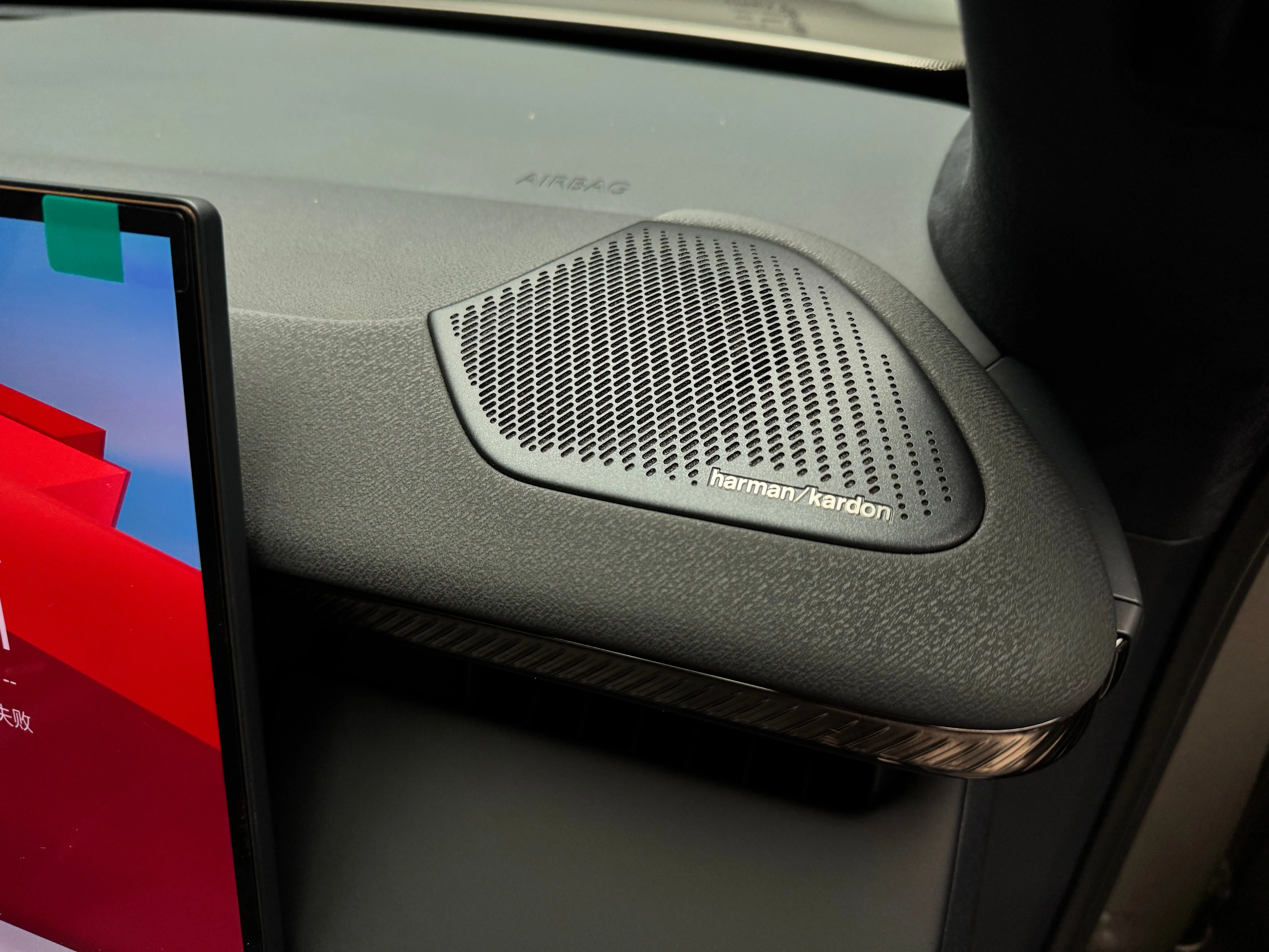 Lynk & Co 900 2025 21