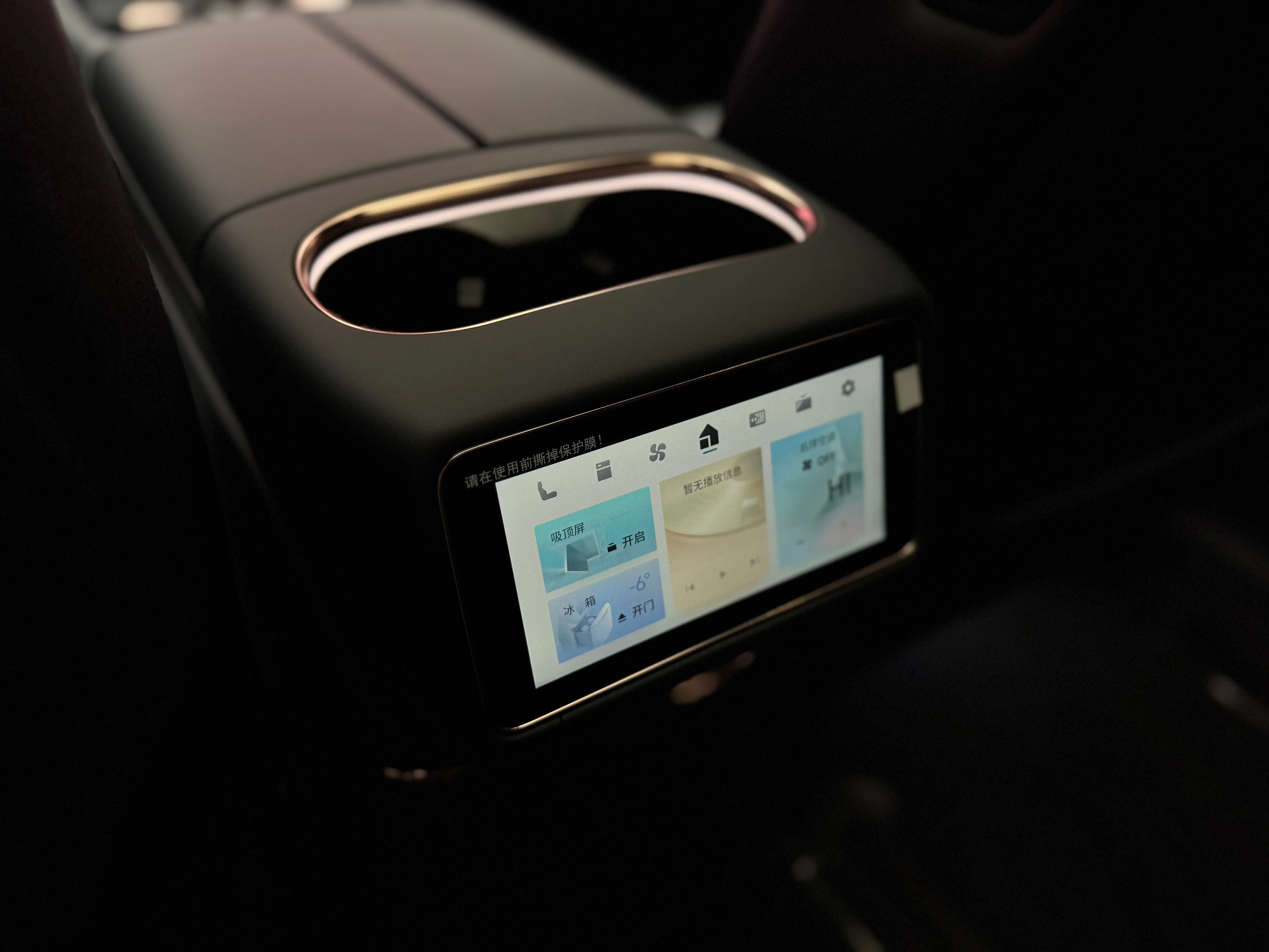 Lynk & Co 900 2025 28