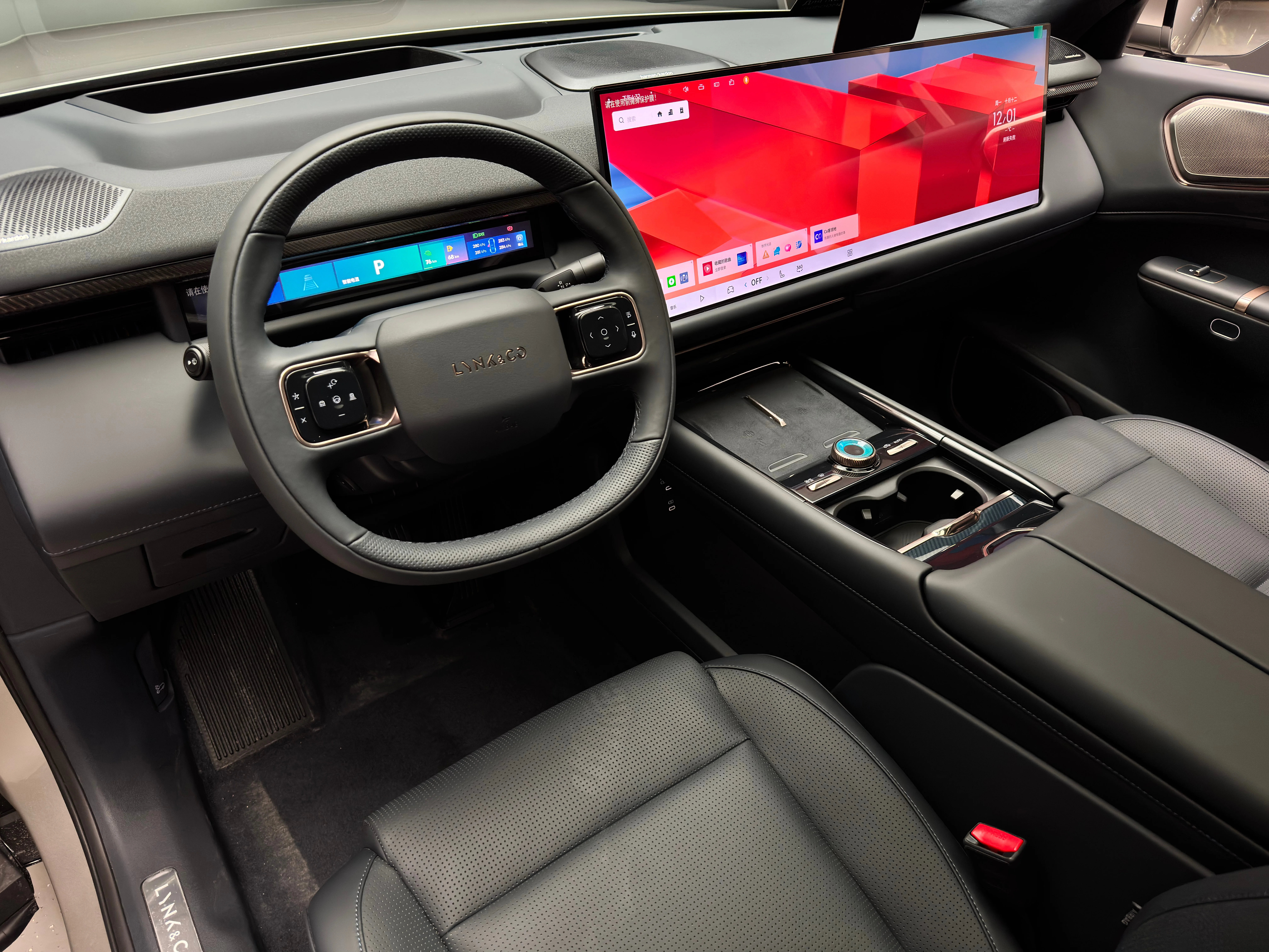 Lynk & Co 900 2025 12