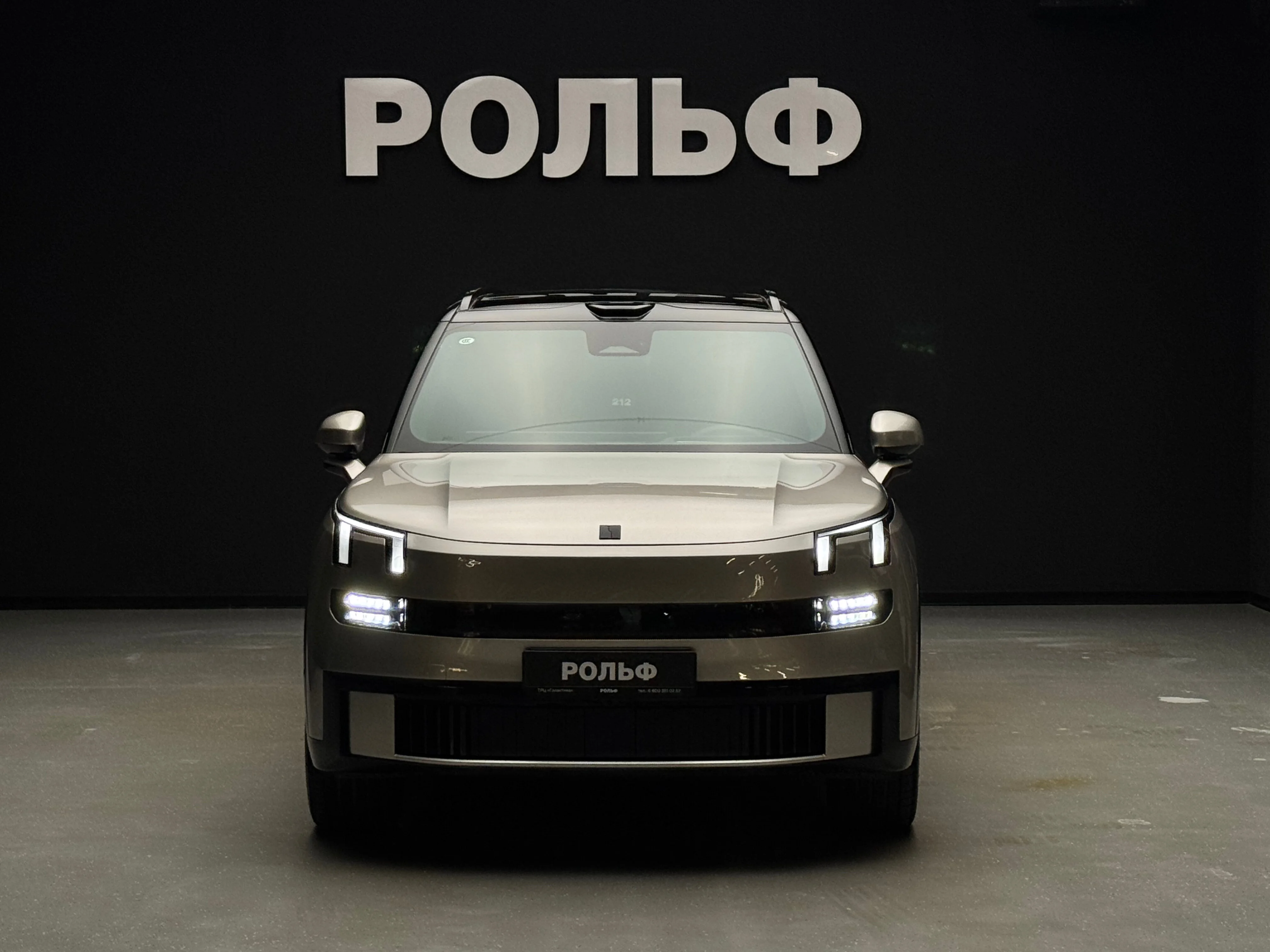 Lynk & Co 900 2025 2