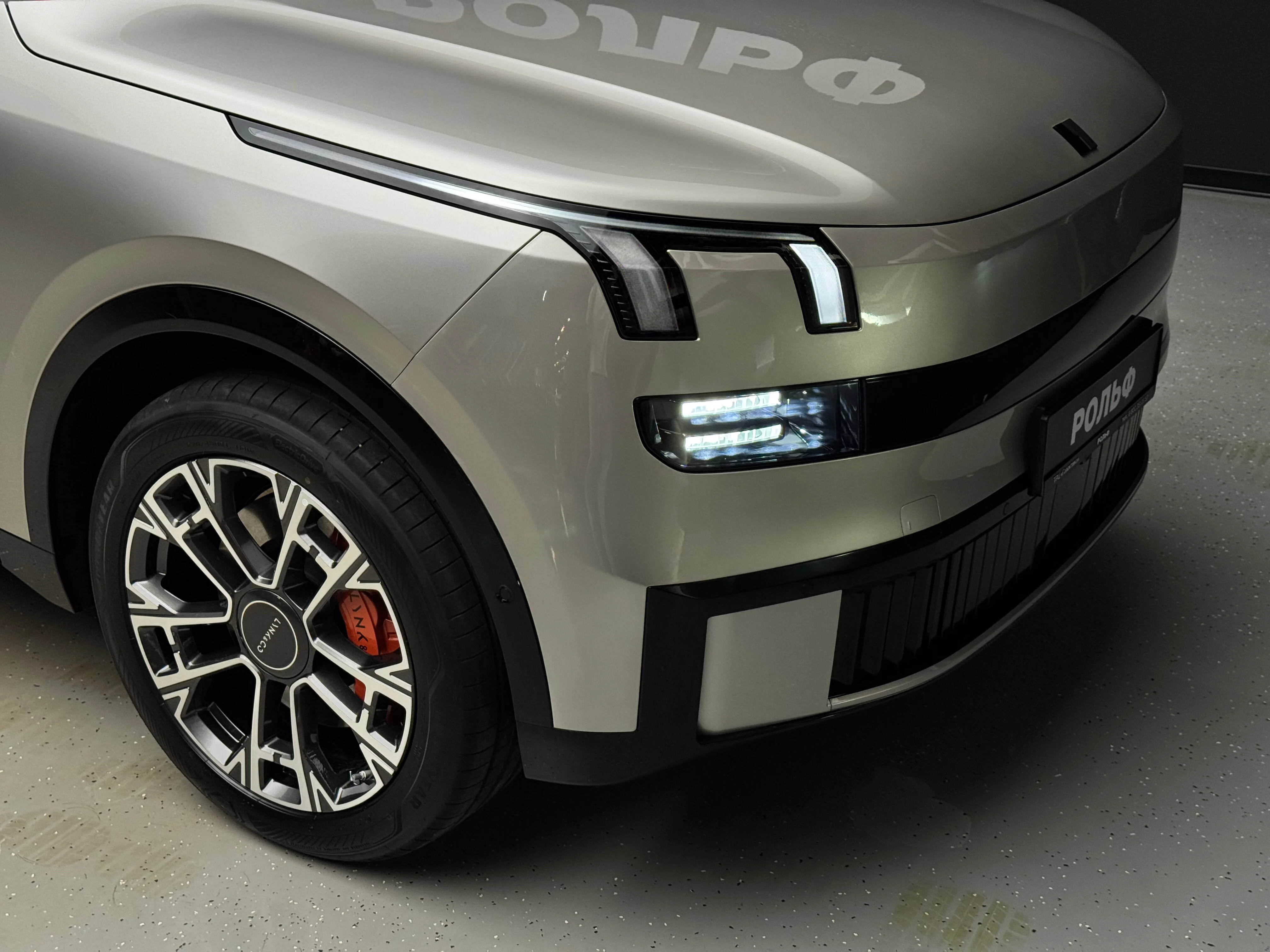 Lynk & Co 900 2025 8