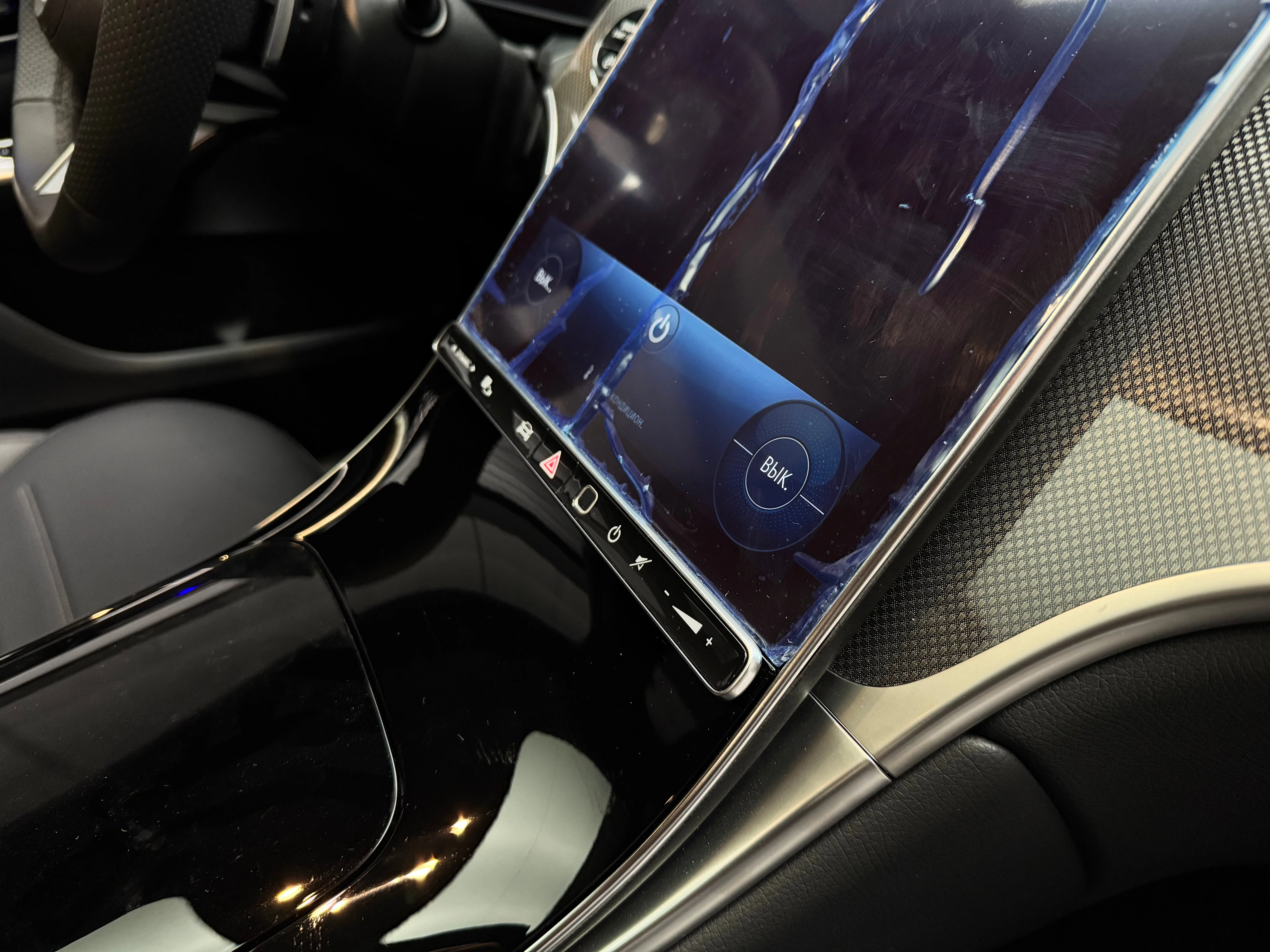 Mercedes-Benz GLC-класс Coupe 2025 20