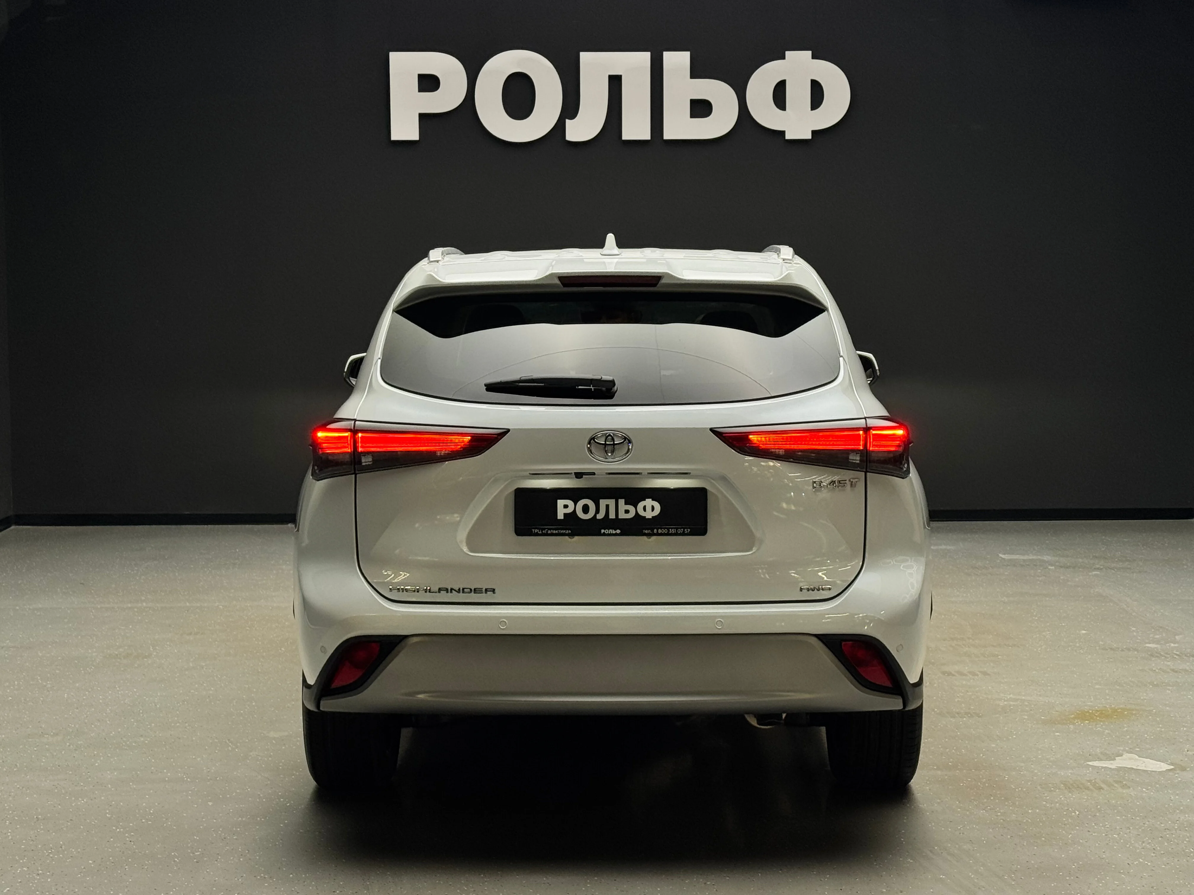 Toyota Highlander 2025 4