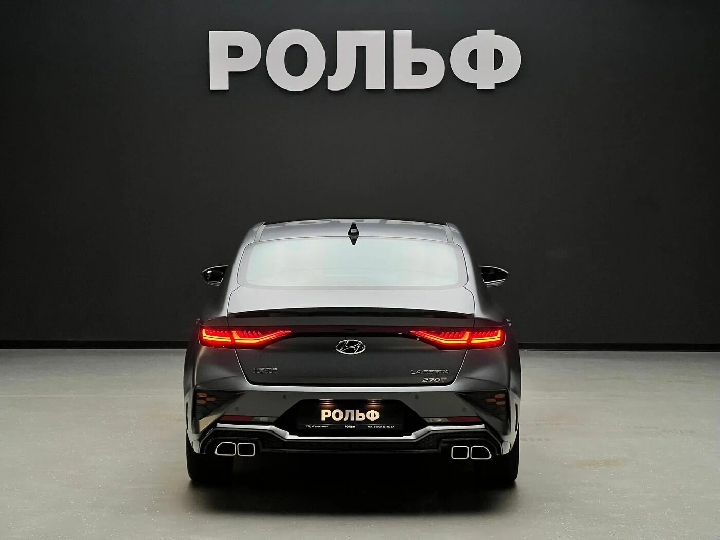 Hyundai Lafesta 2025 4