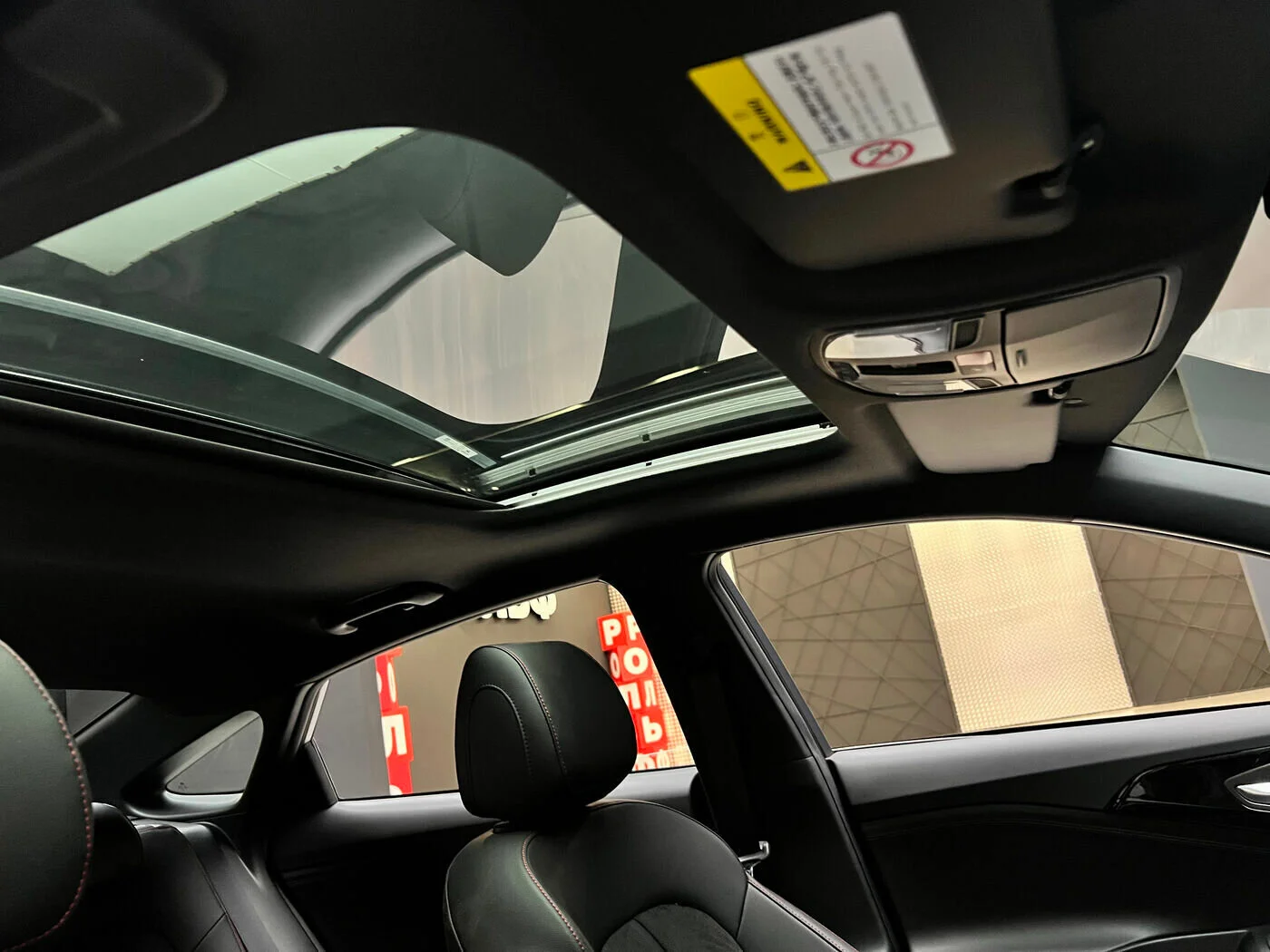 Hyundai Lafesta 2025 19