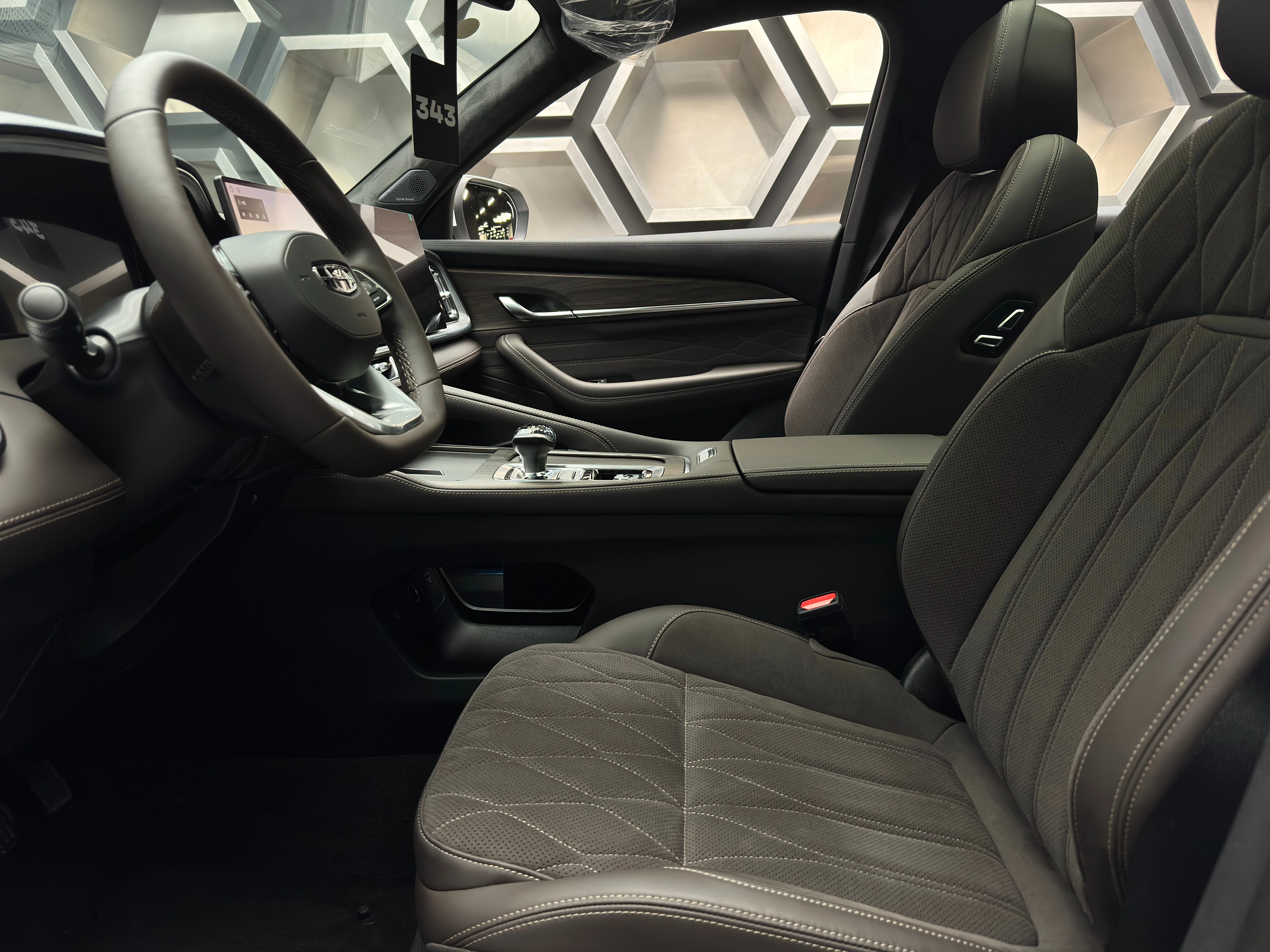 Geely Xingyue L 2025 13