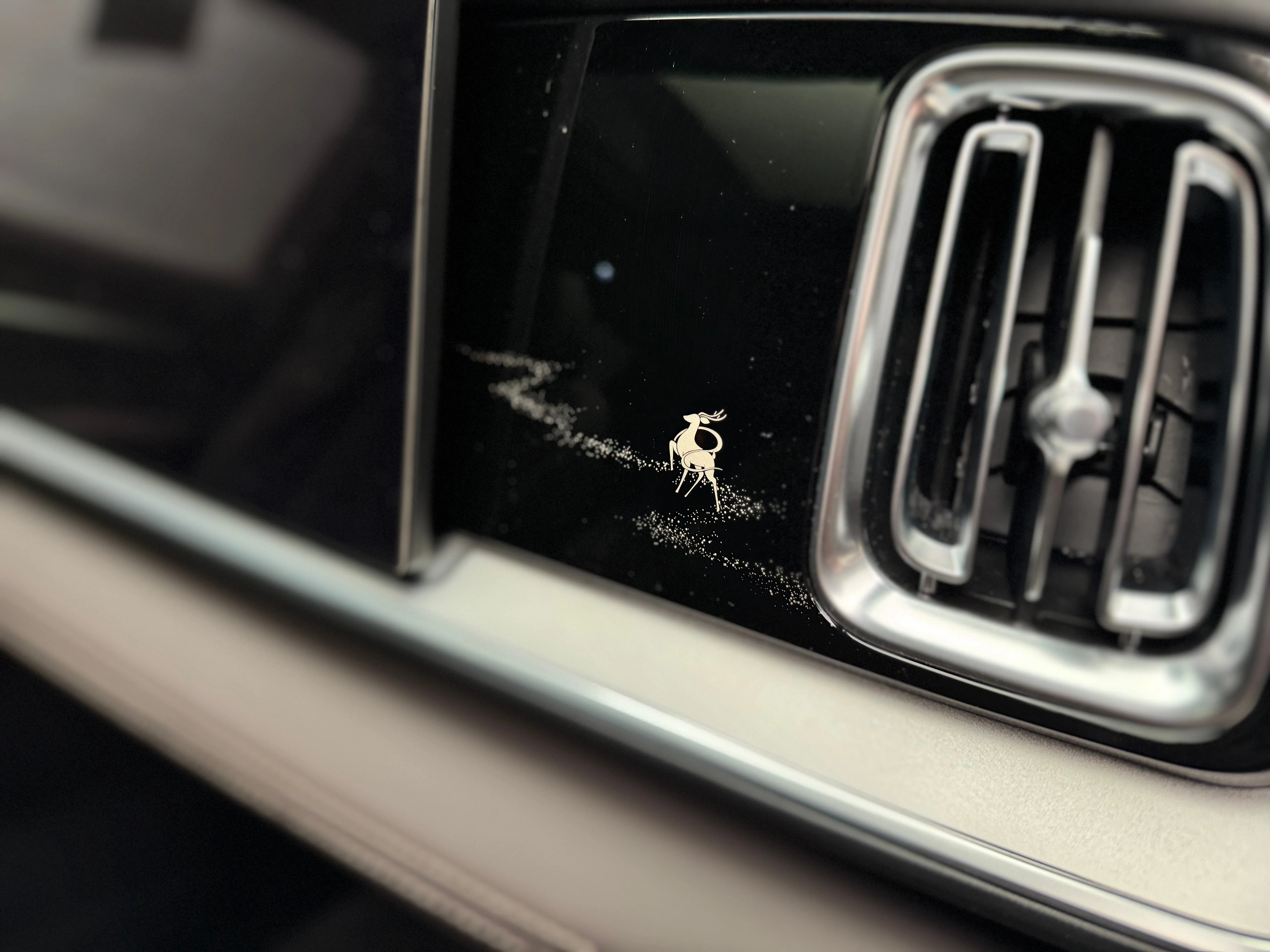 Geely Xingyue L 2025 17