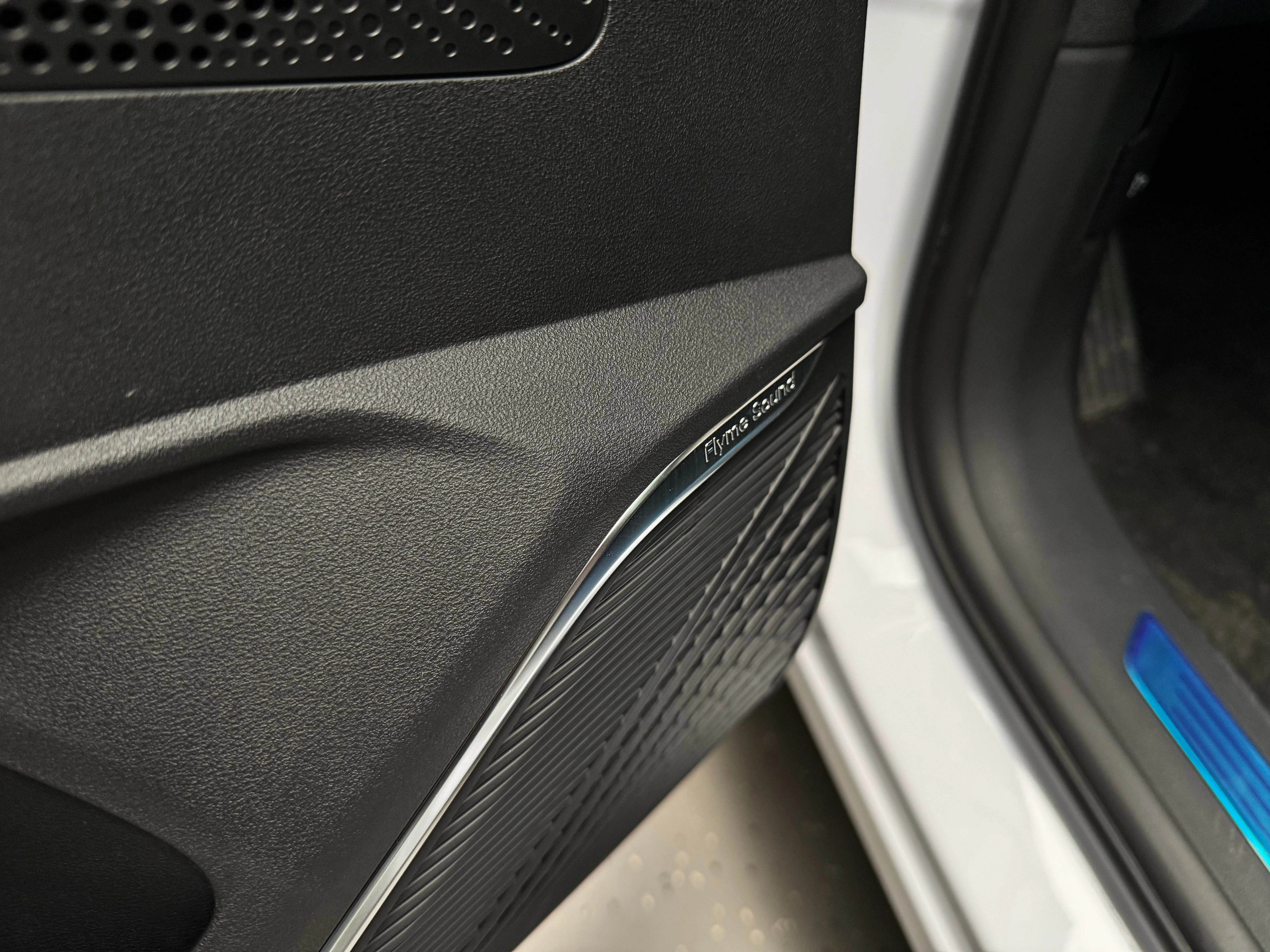 Geely Xingyue L 2025 20