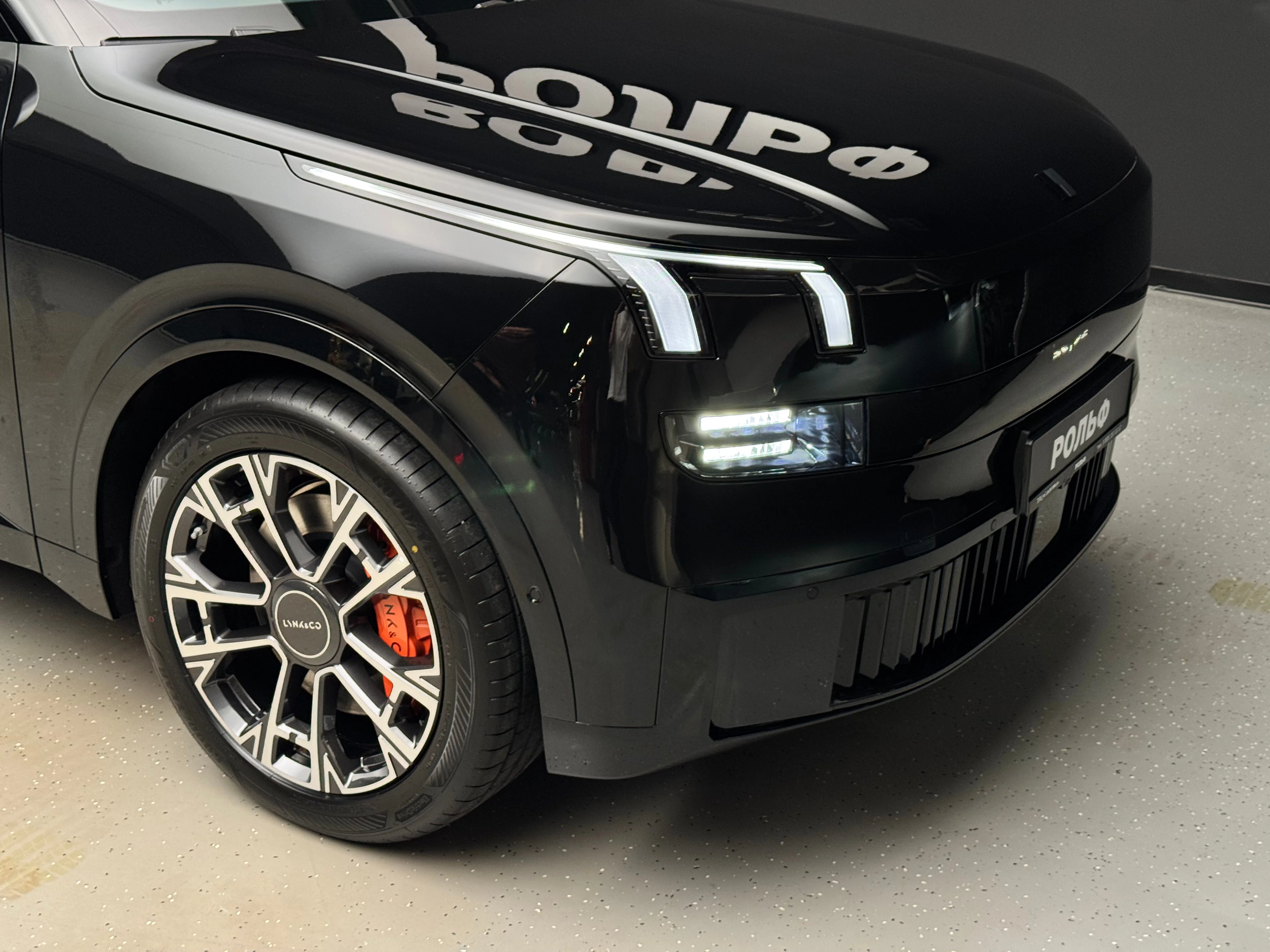 Lynk & Co 900 2025 8