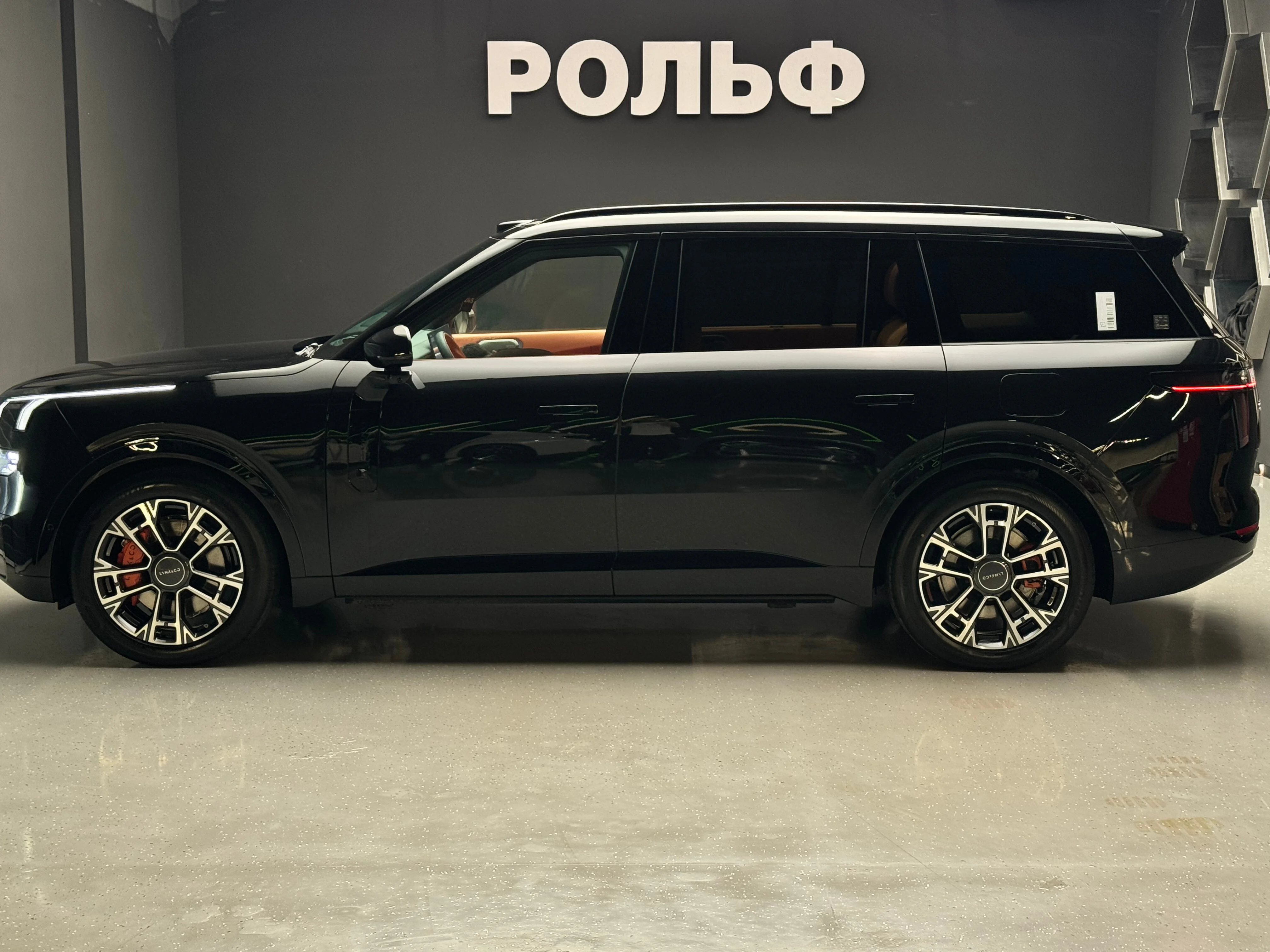 Lynk & Co 900 2025 6