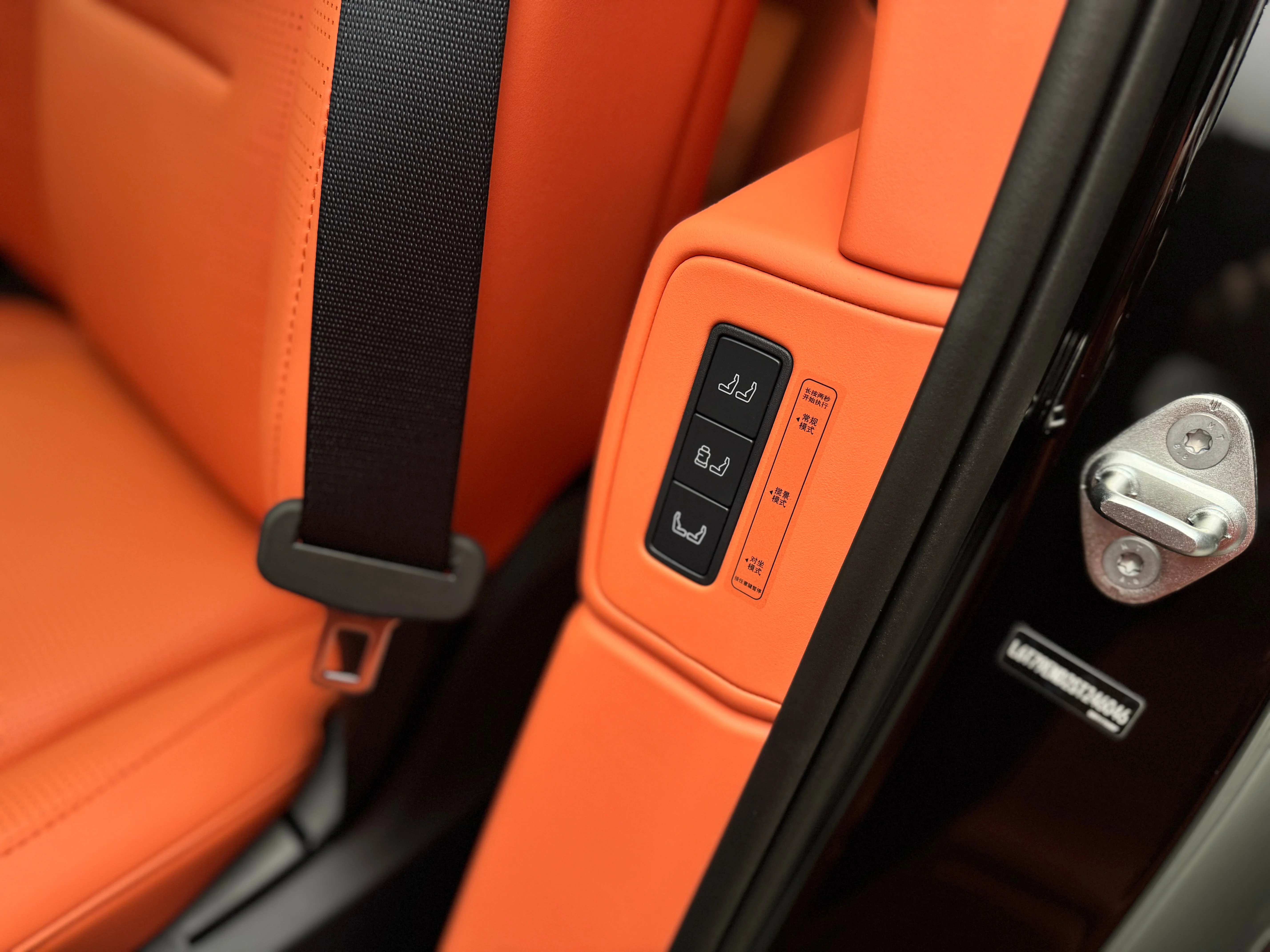 Lynk & Co 900 2025 19