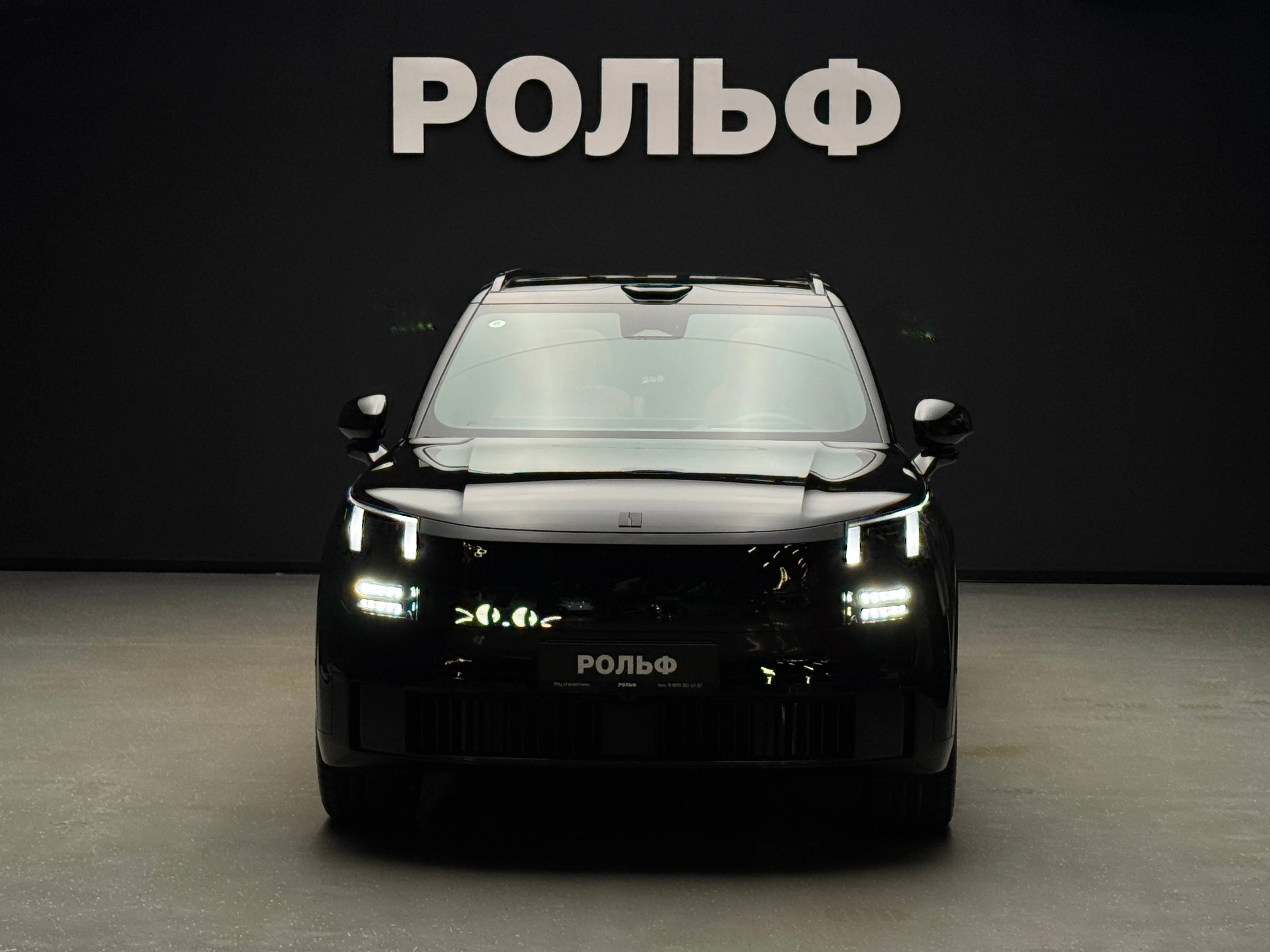 Lynk & Co 900 2025 2