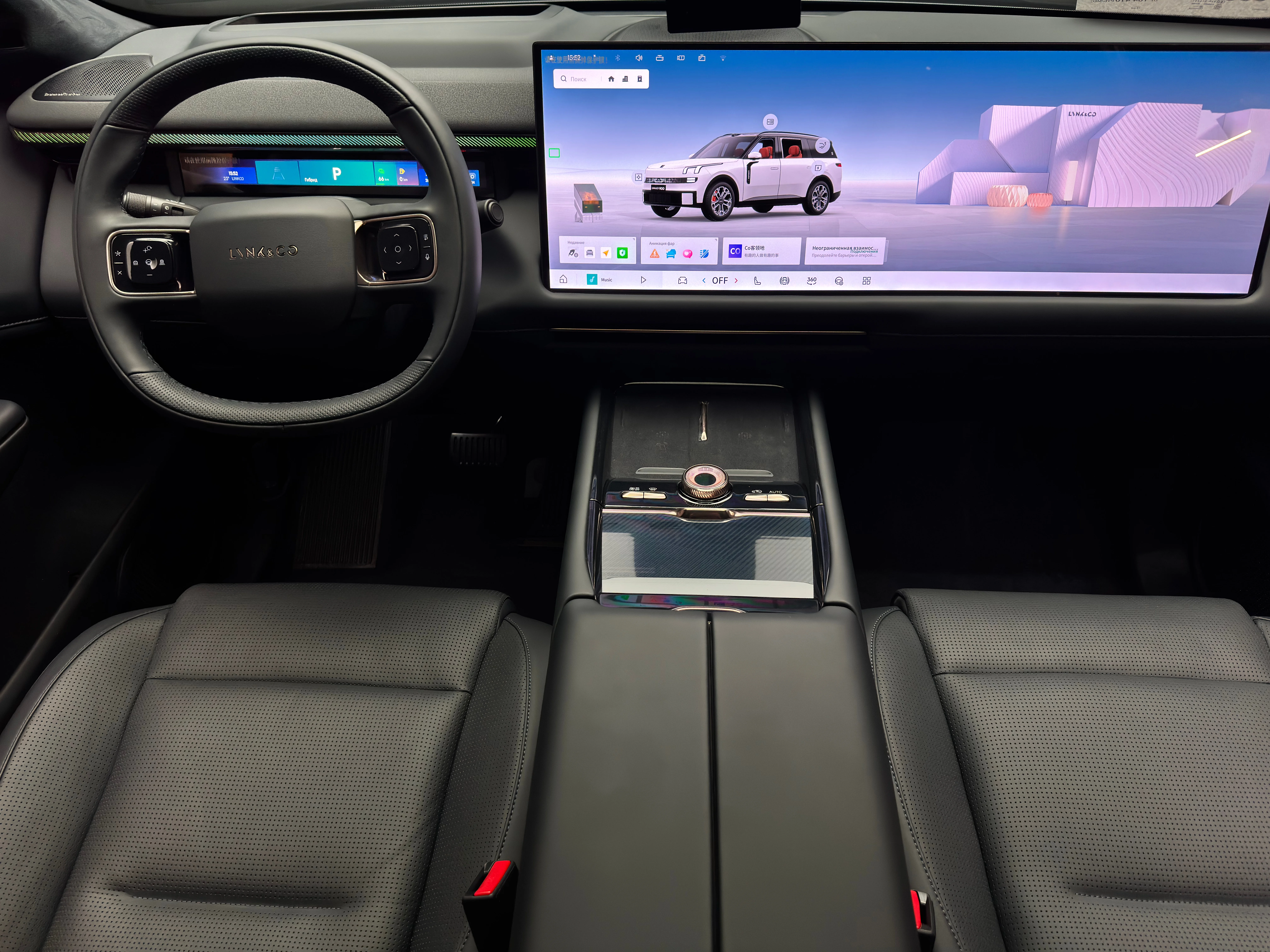 Lynk & Co 900 2025 10