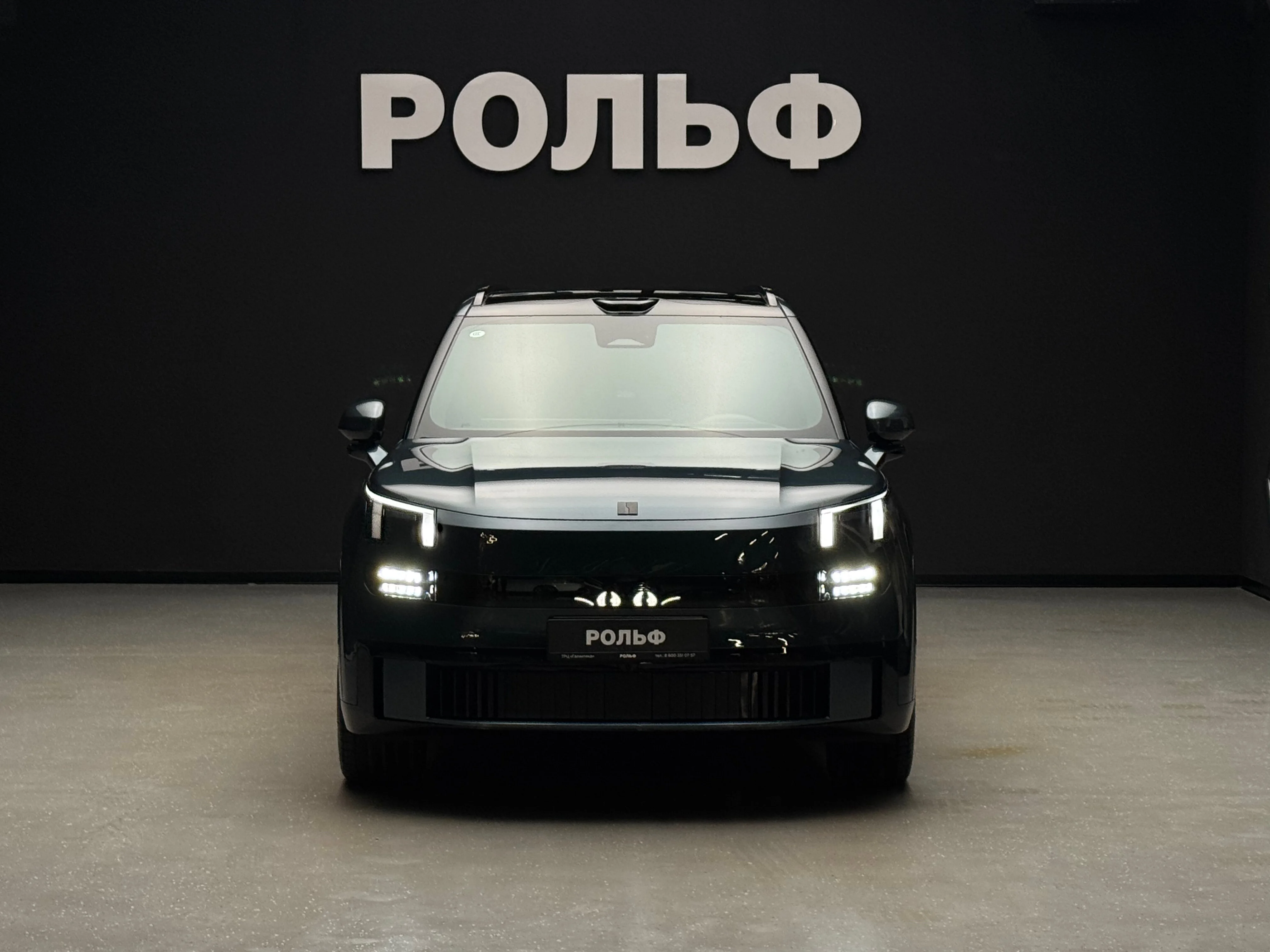 Lynk & Co 900 2025 2