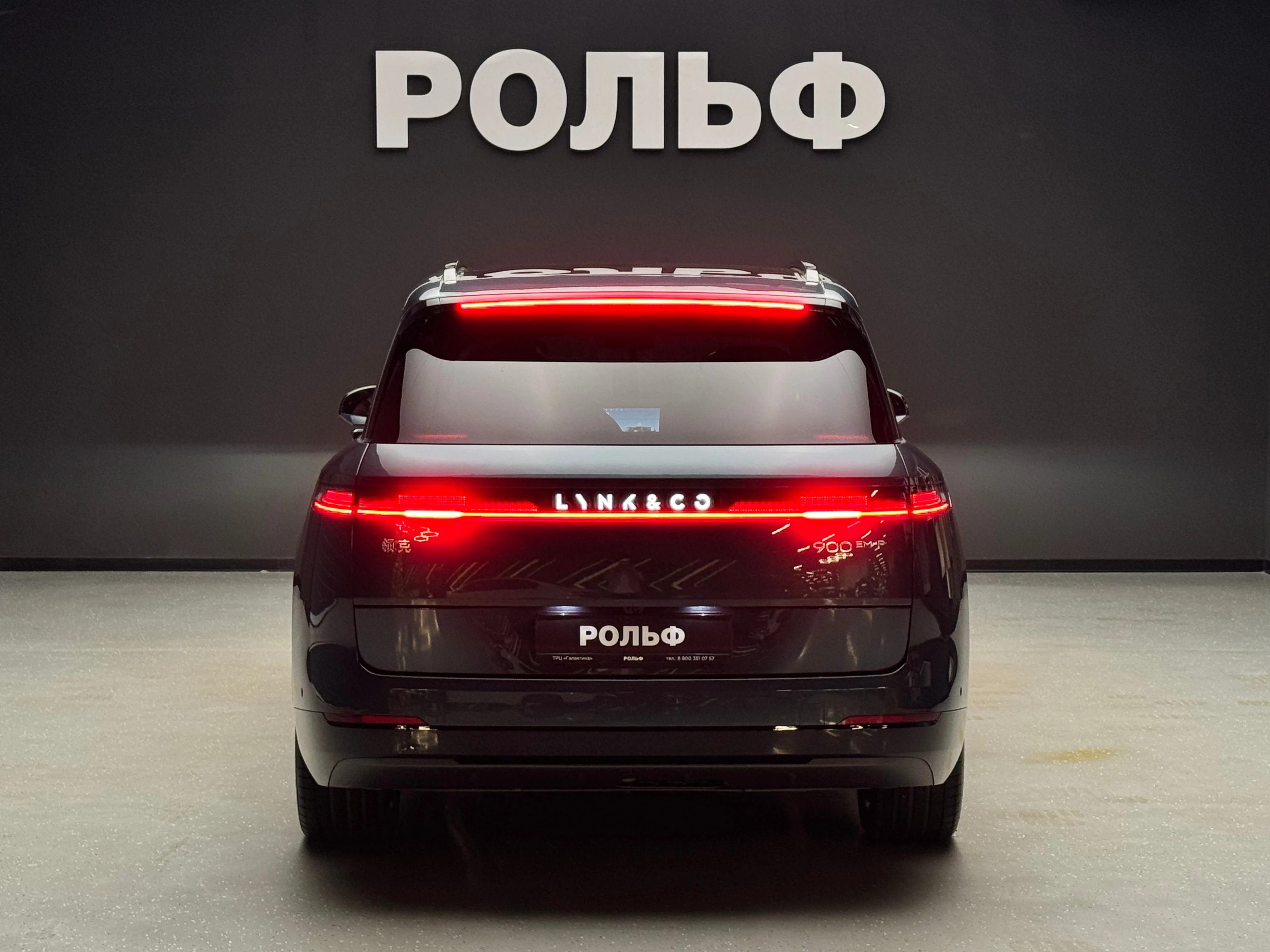 Lynk & Co 900 2025 4