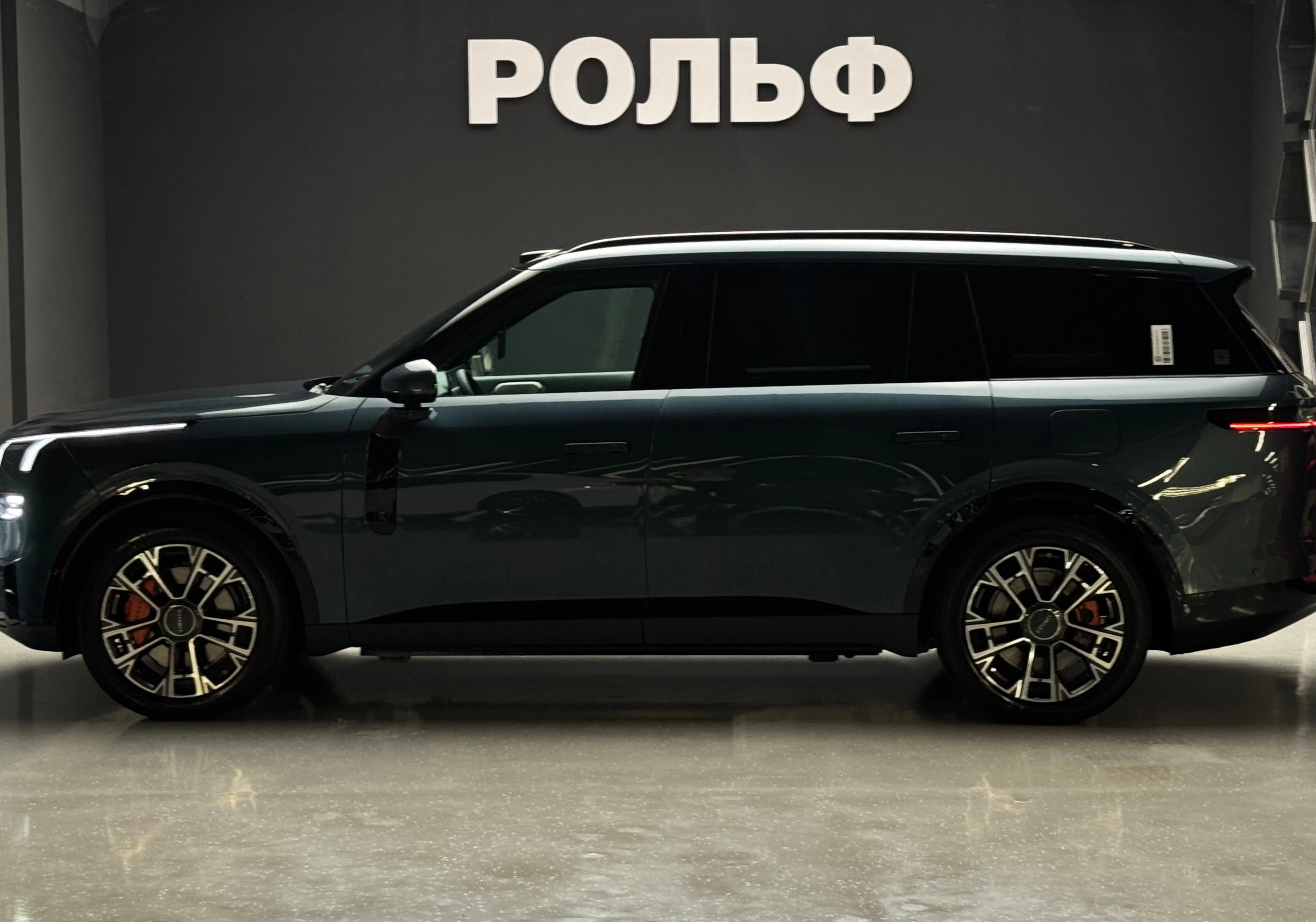 Lynk & Co 900 2025 6