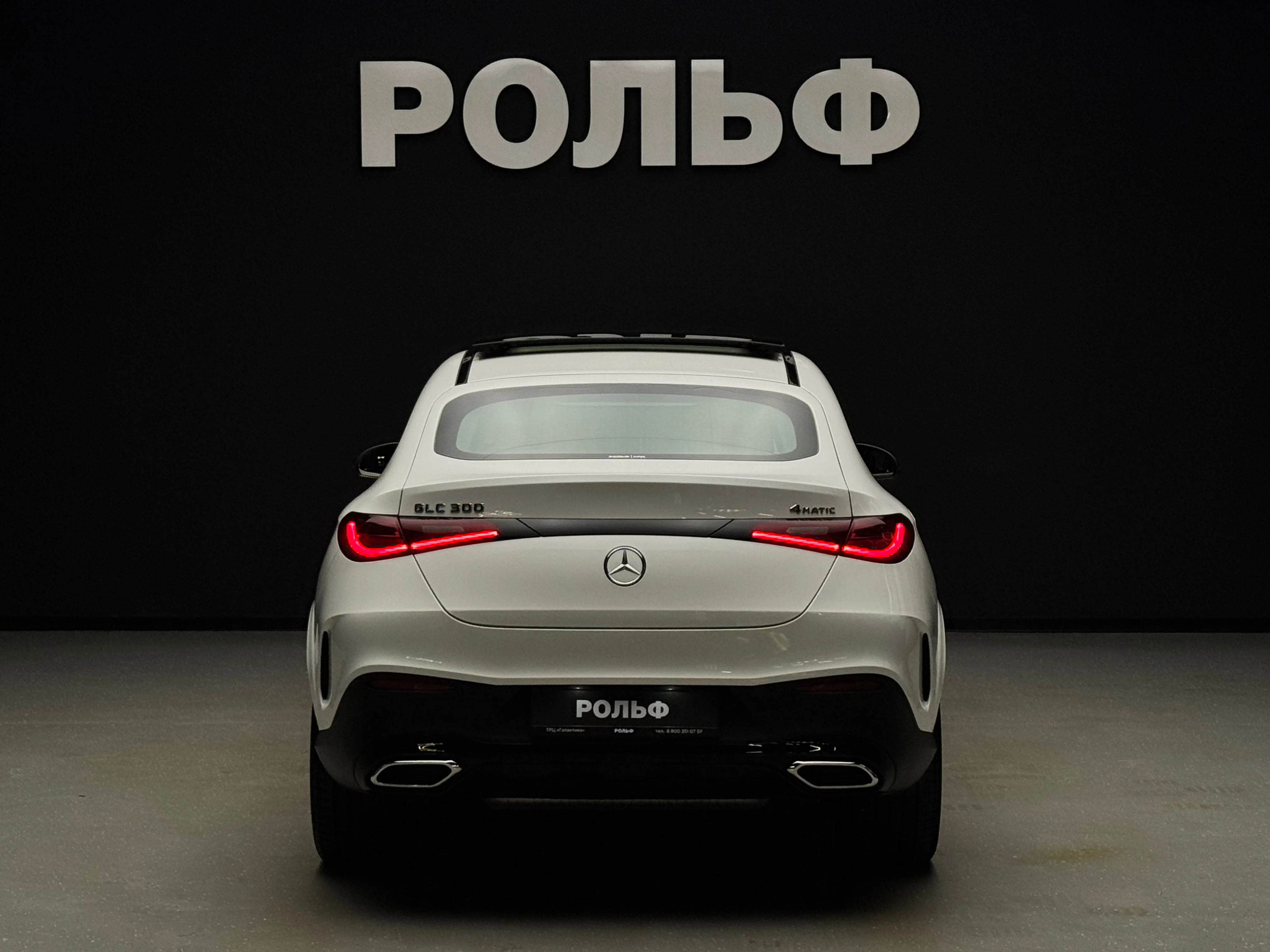 Mercedes-Benz GLC-класс Coupe 2025 4