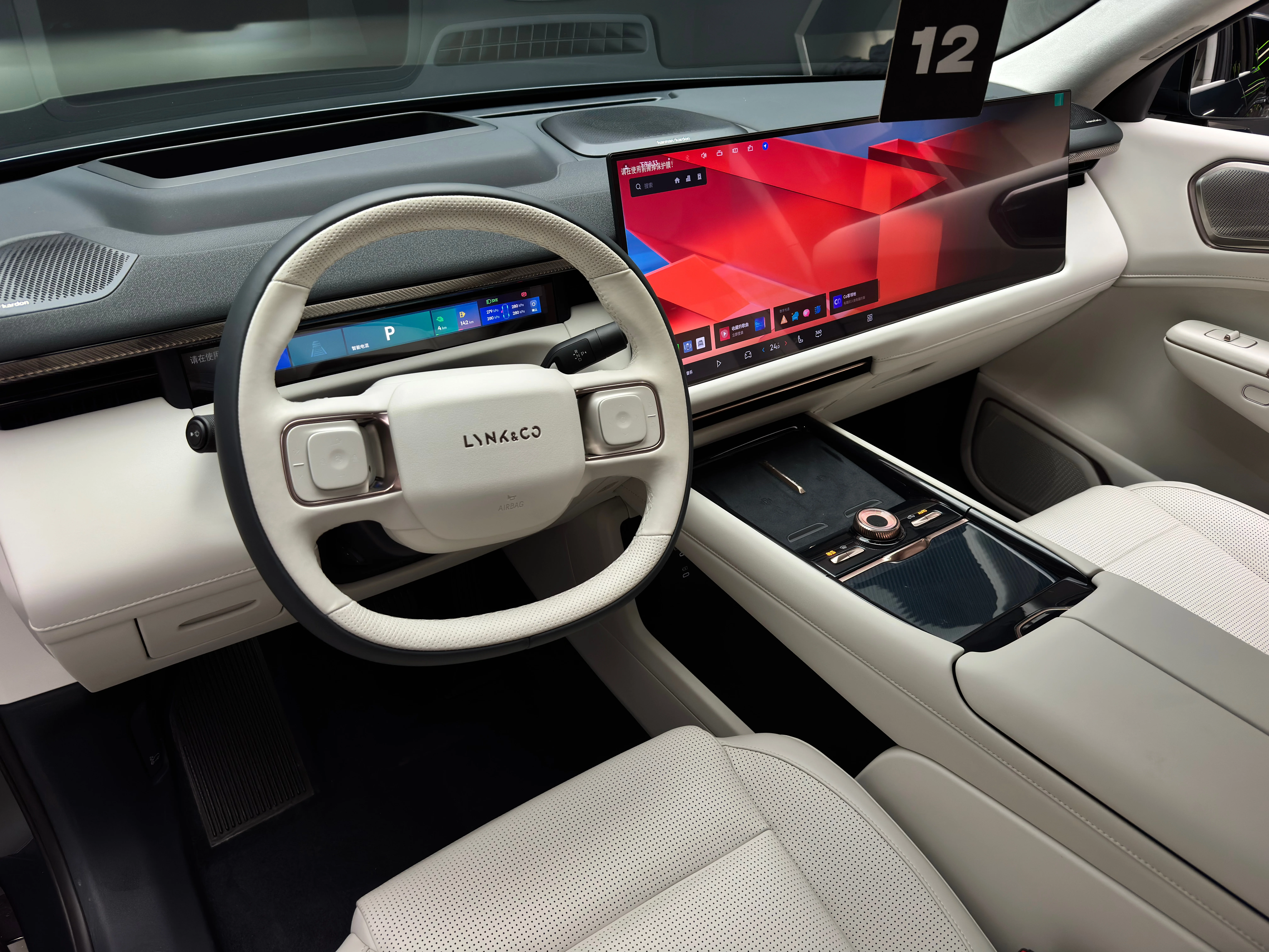 Lynk & Co 900 2025 13