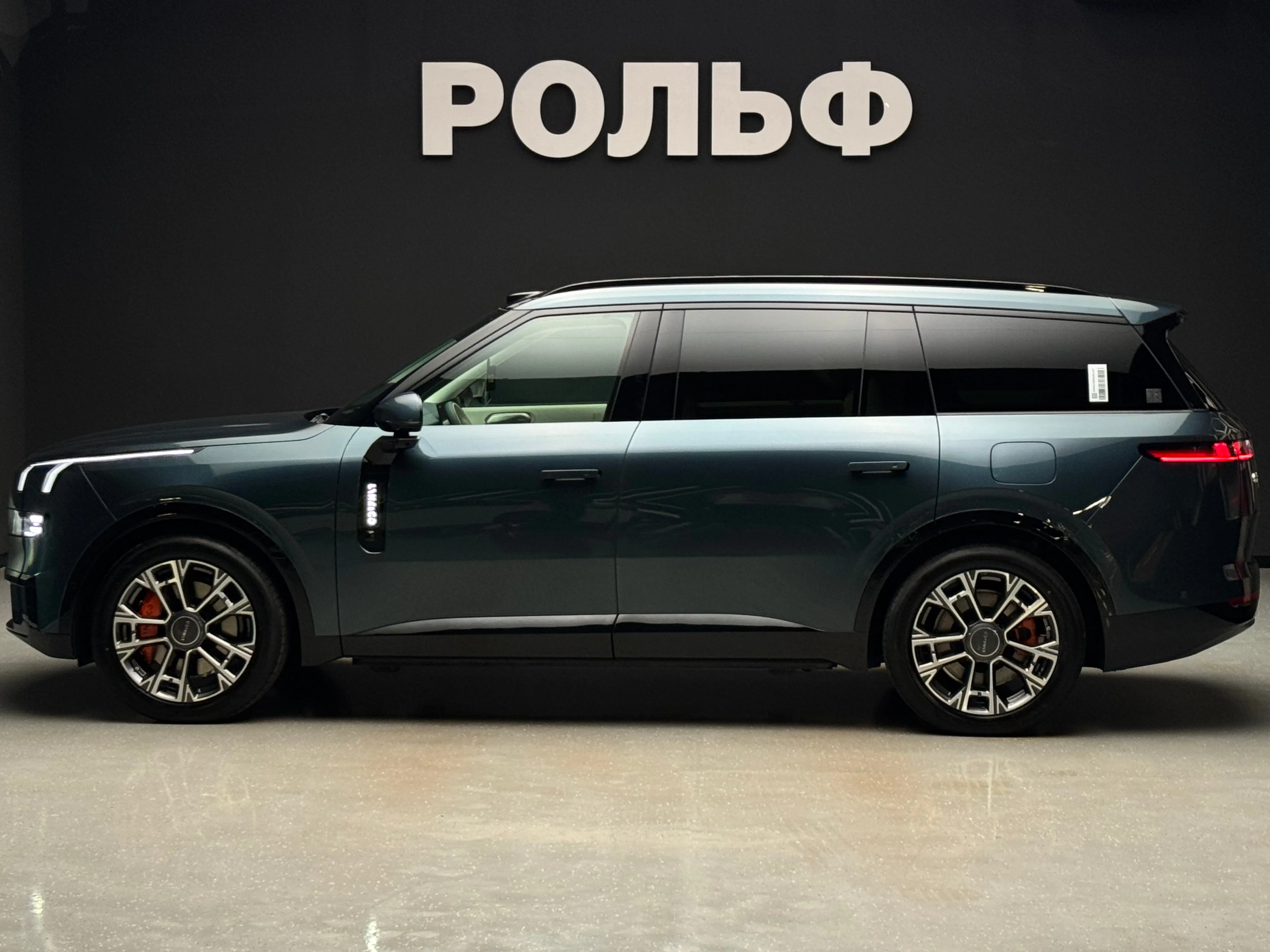 Lynk & Co 900 2025 6