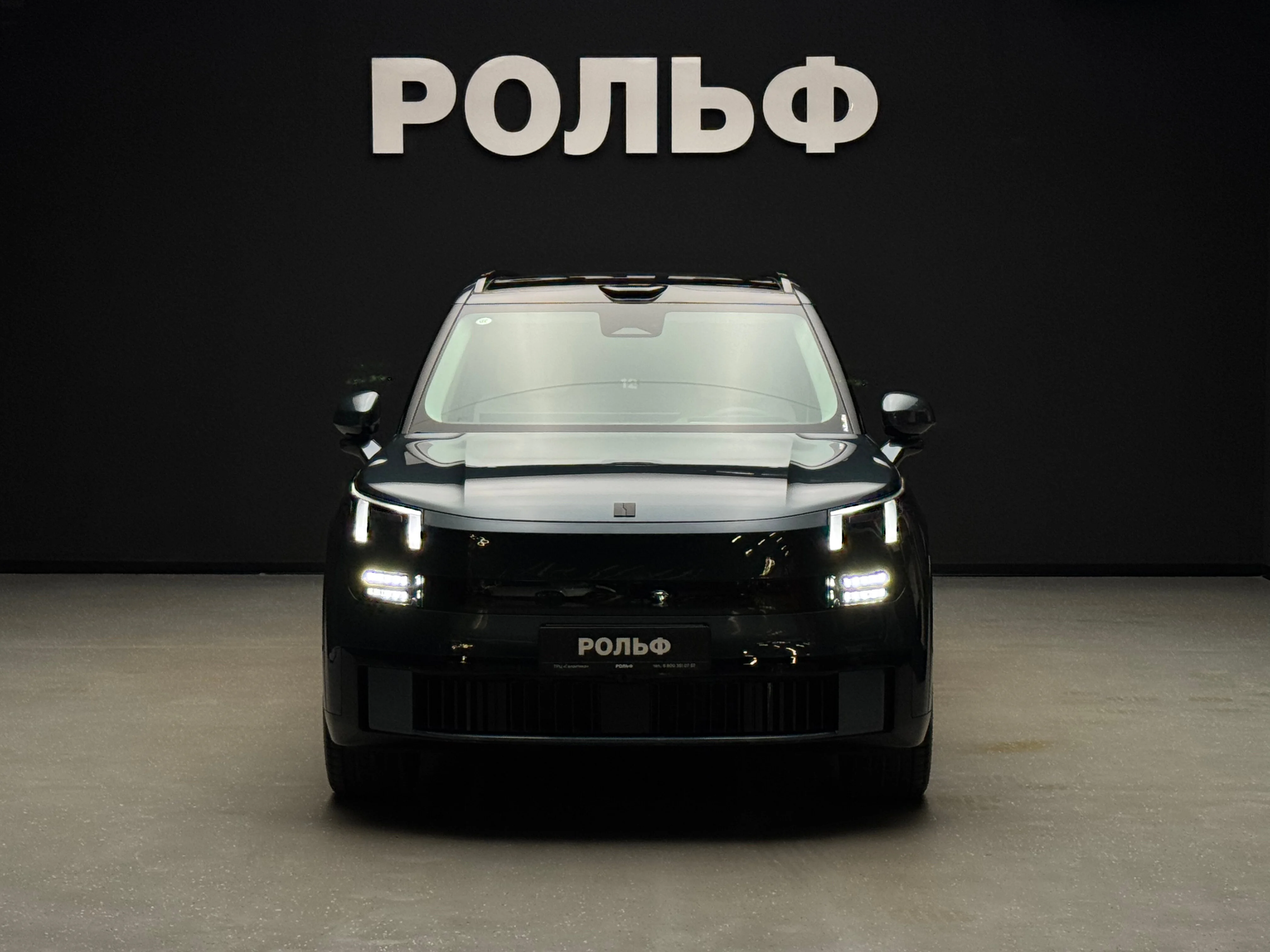 Lynk & Co 900 2025 2