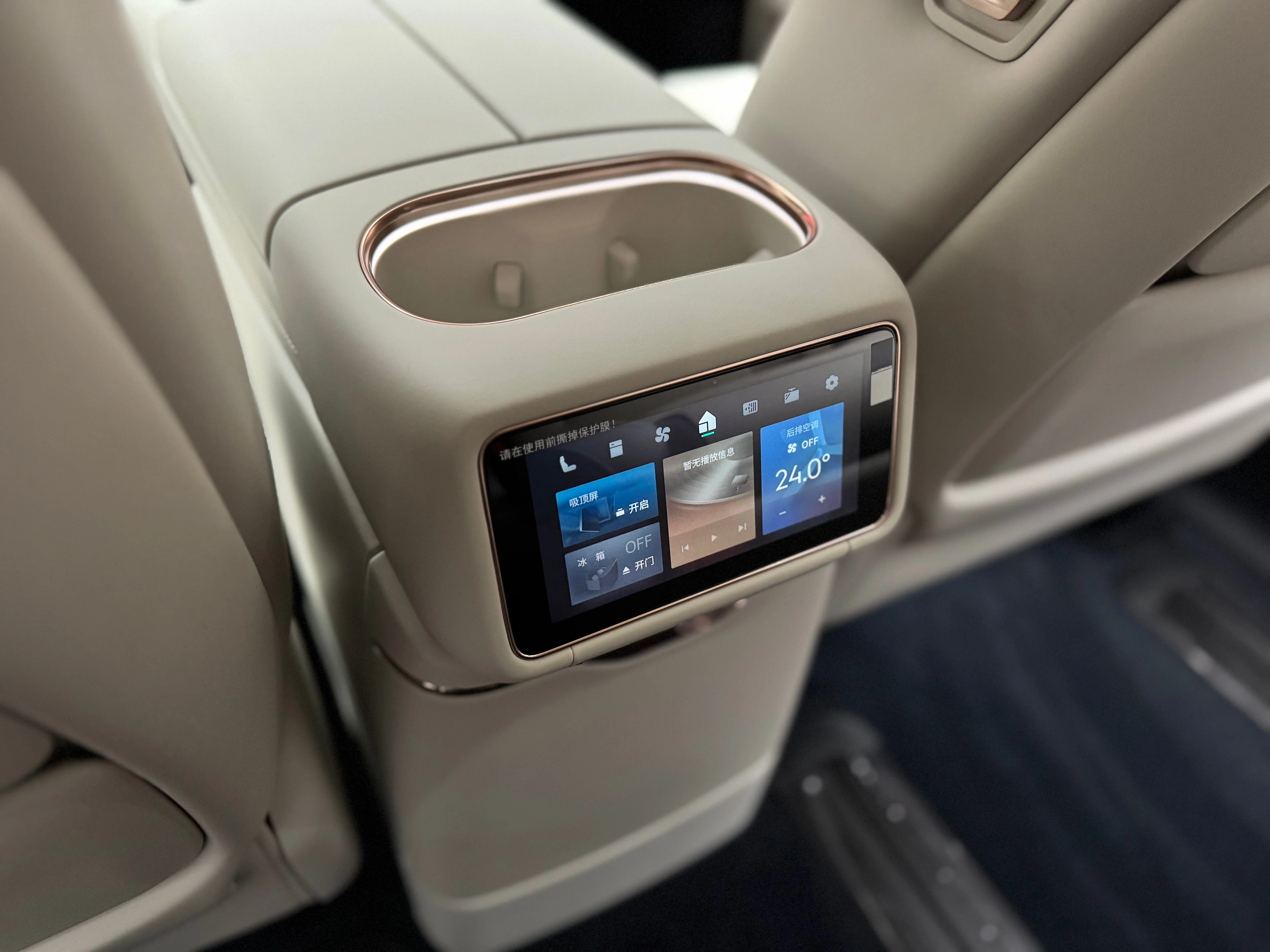 Lynk & Co 900 2025 22