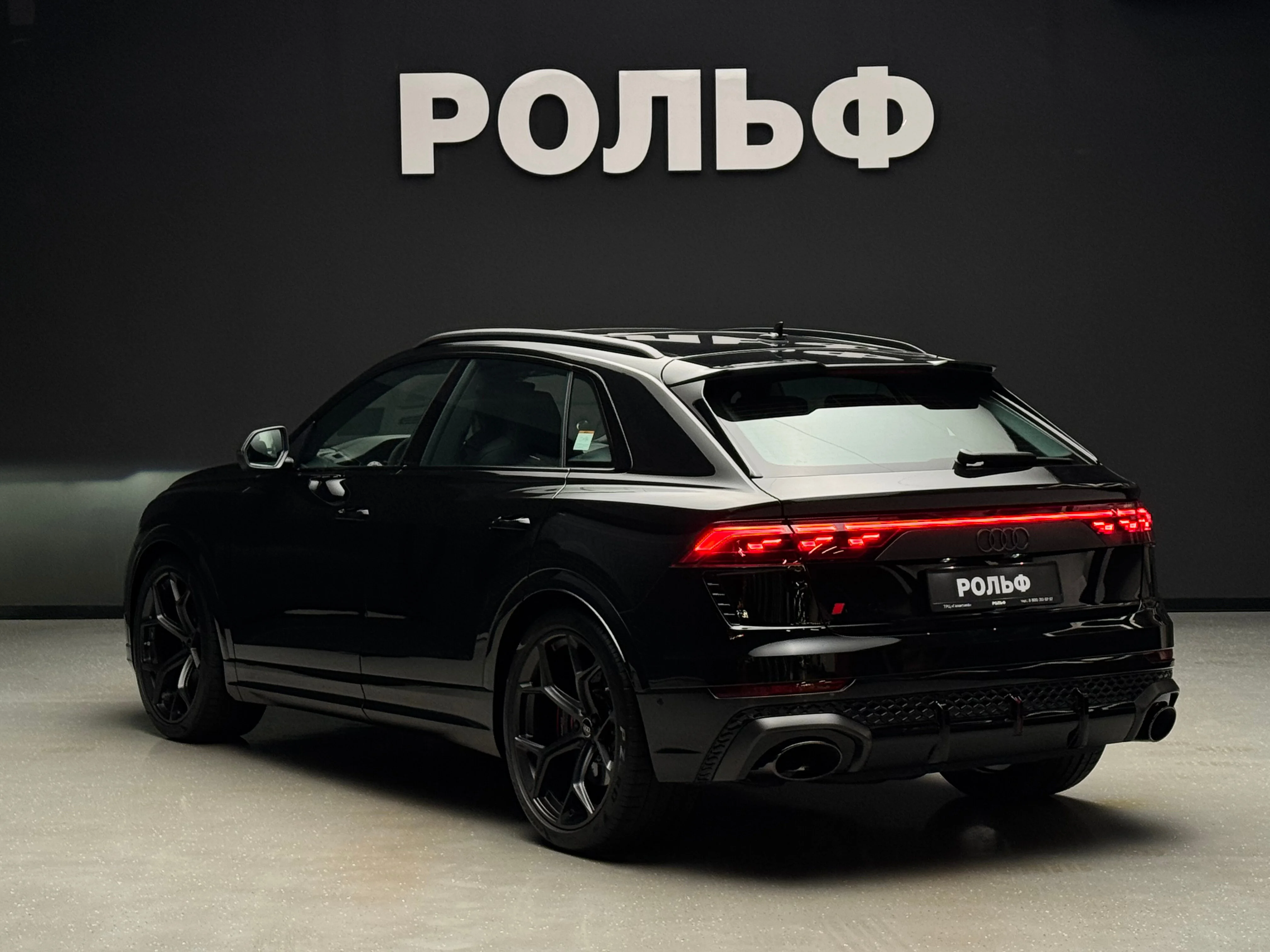 Audi RS Q8 2025 5