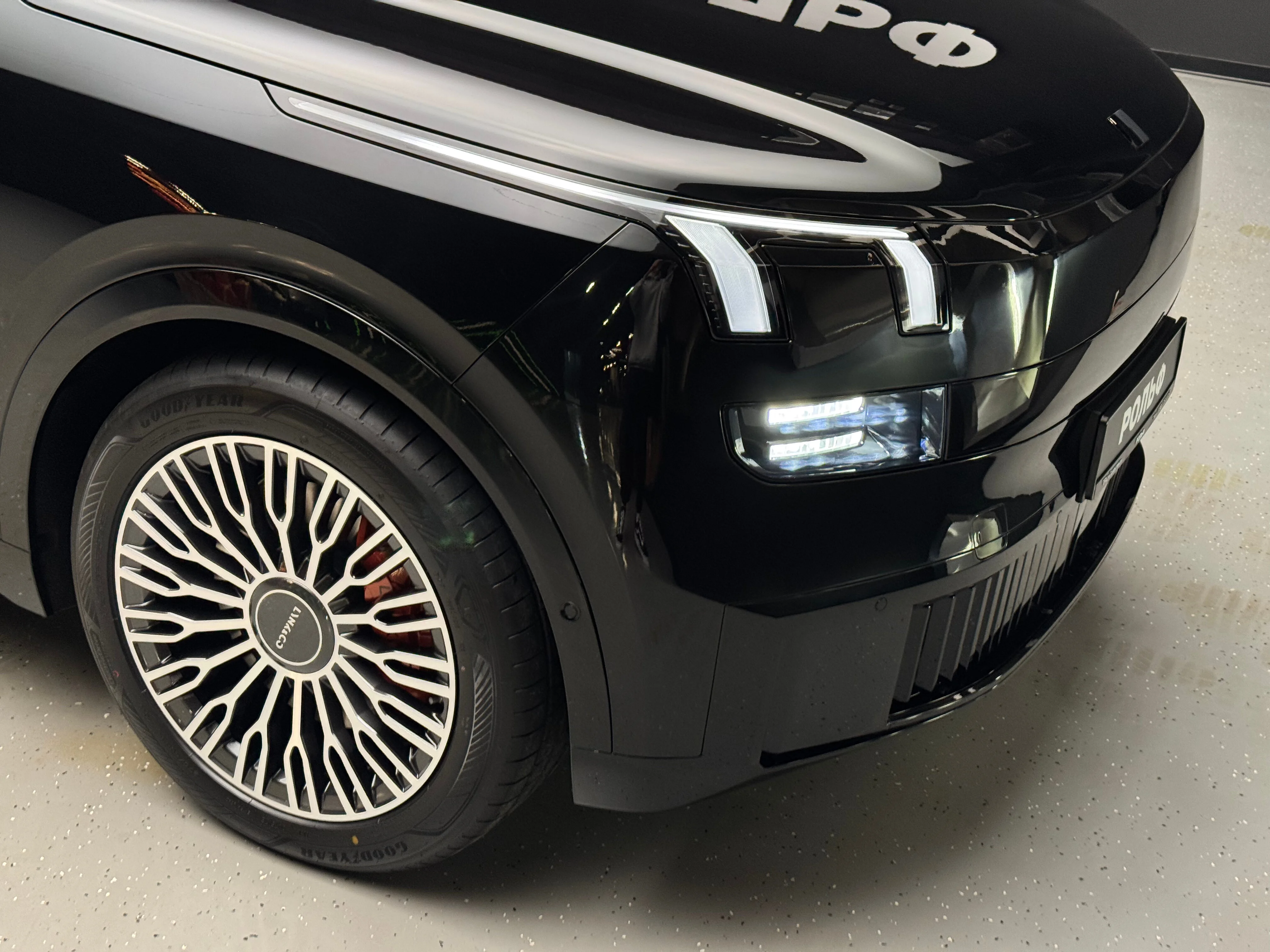 Lynk & Co 900 2025 8