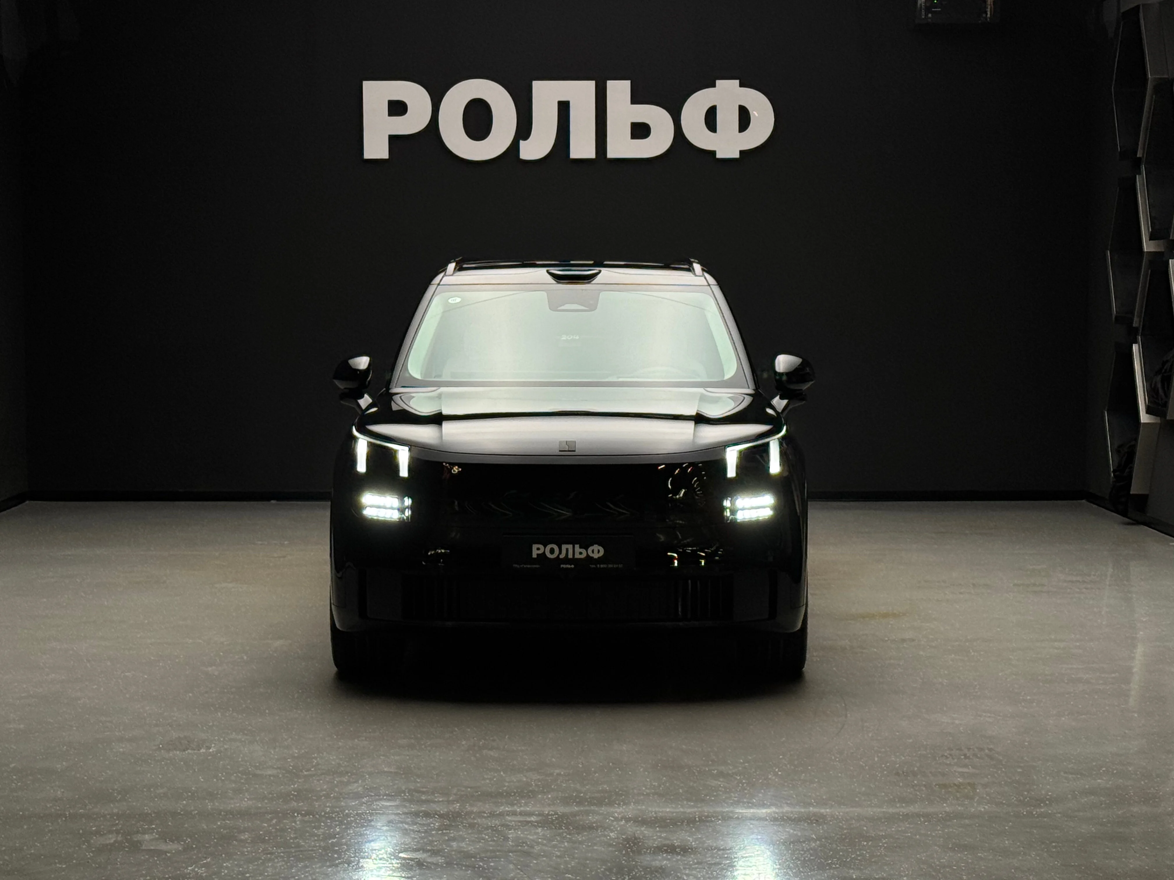 Lynk & Co 900 2025 2