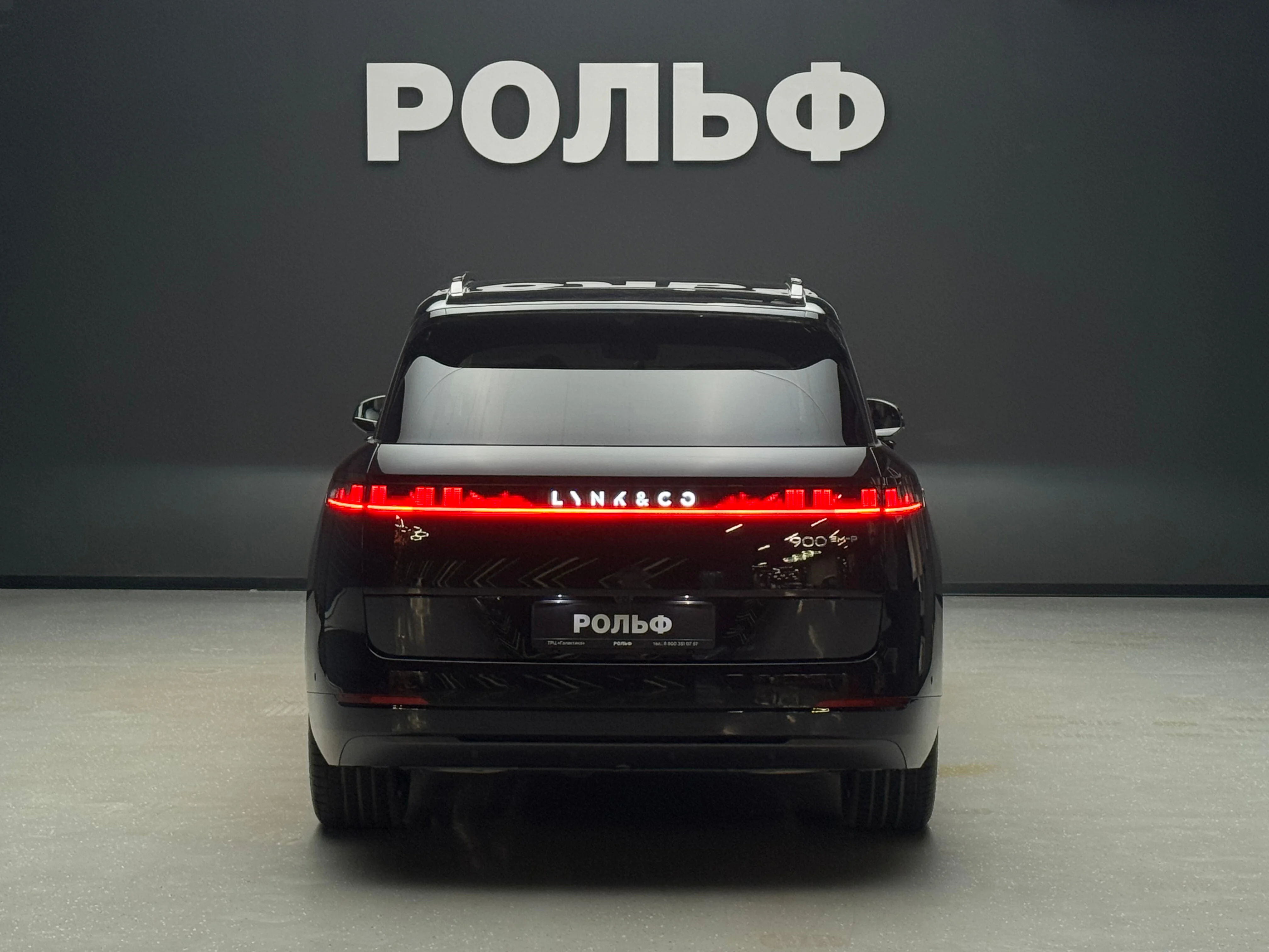 Lynk & Co 900 2025 4