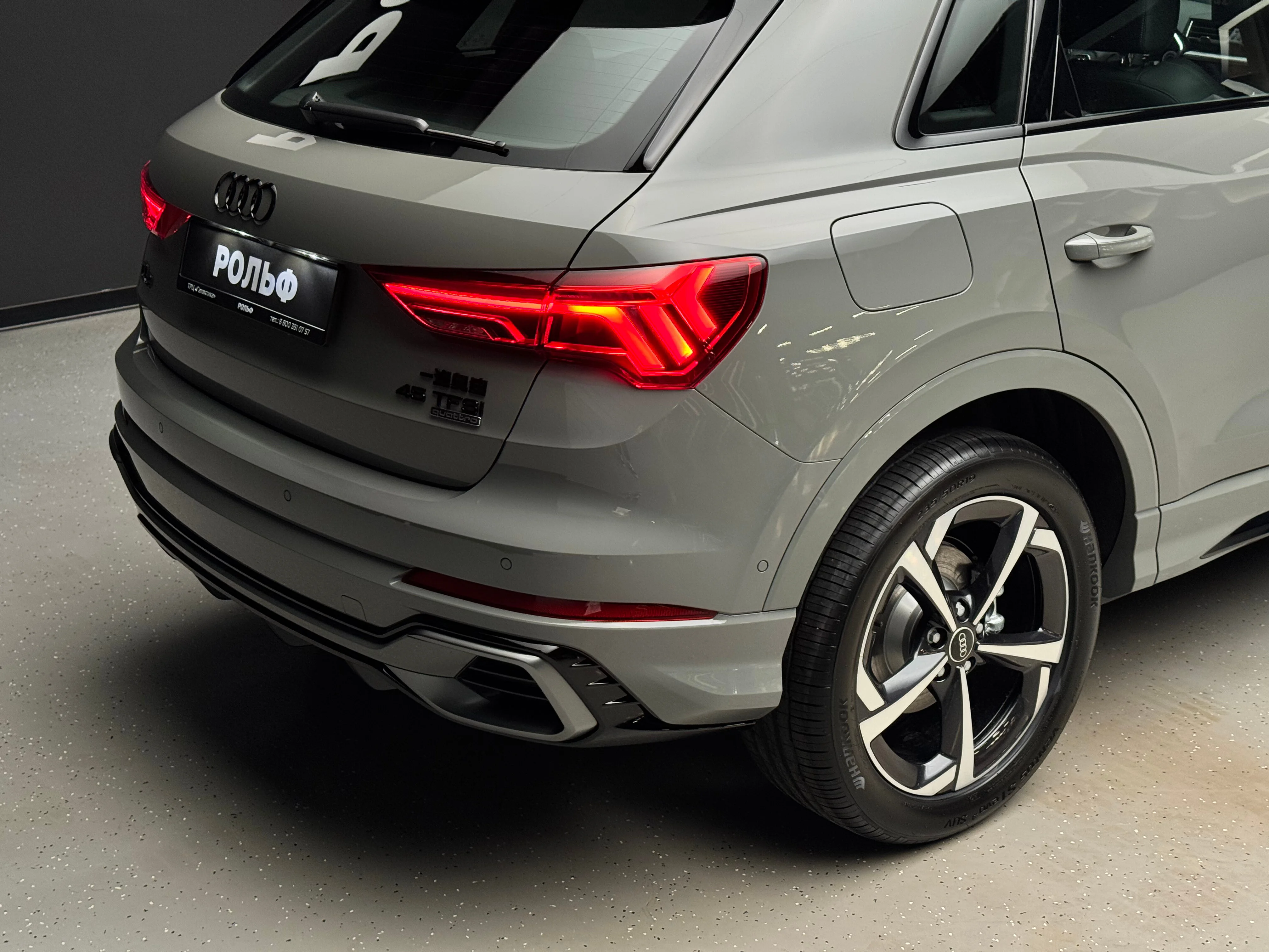 Audi Q3 2025 9