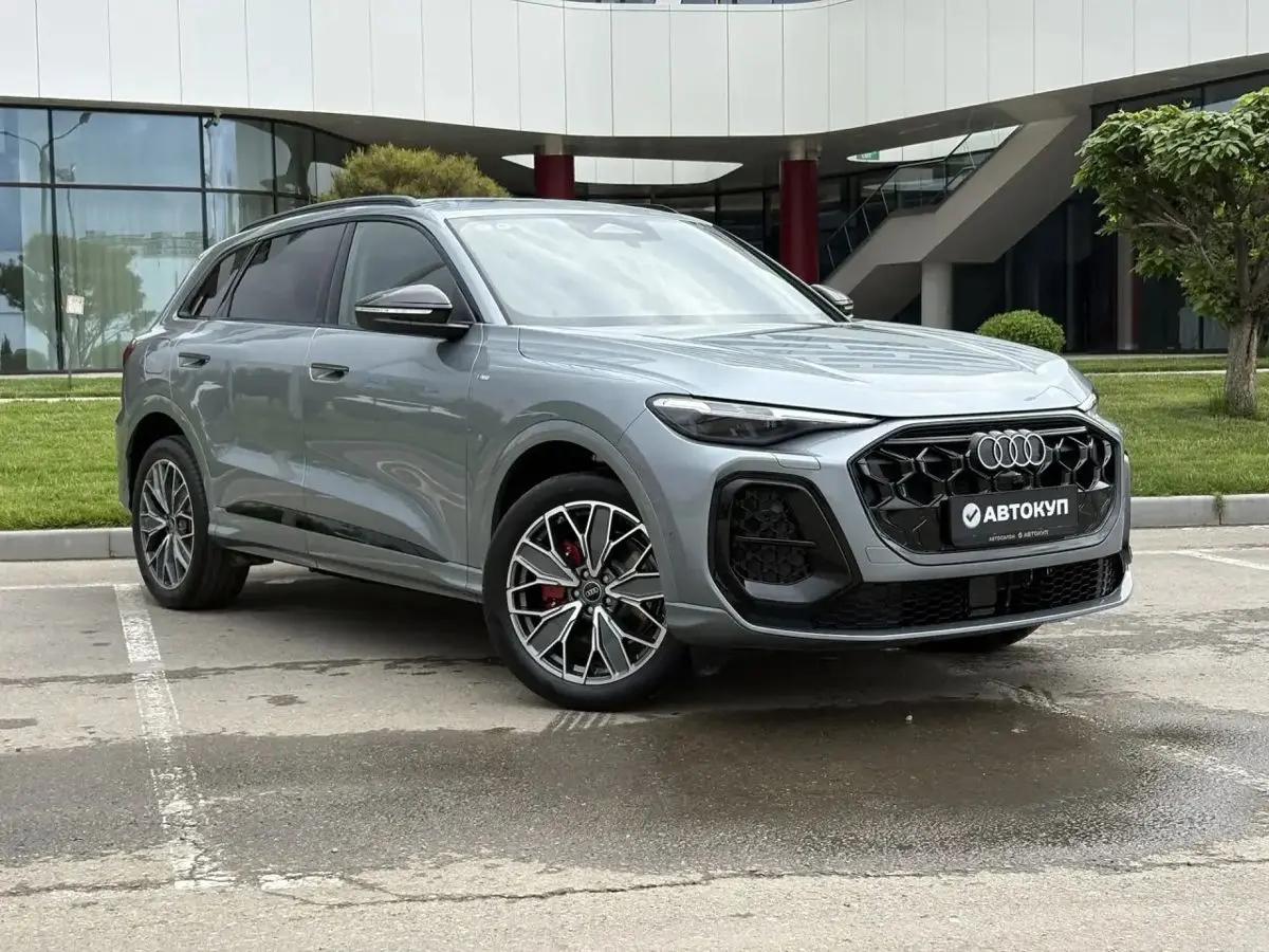 Audi Q5, 2026