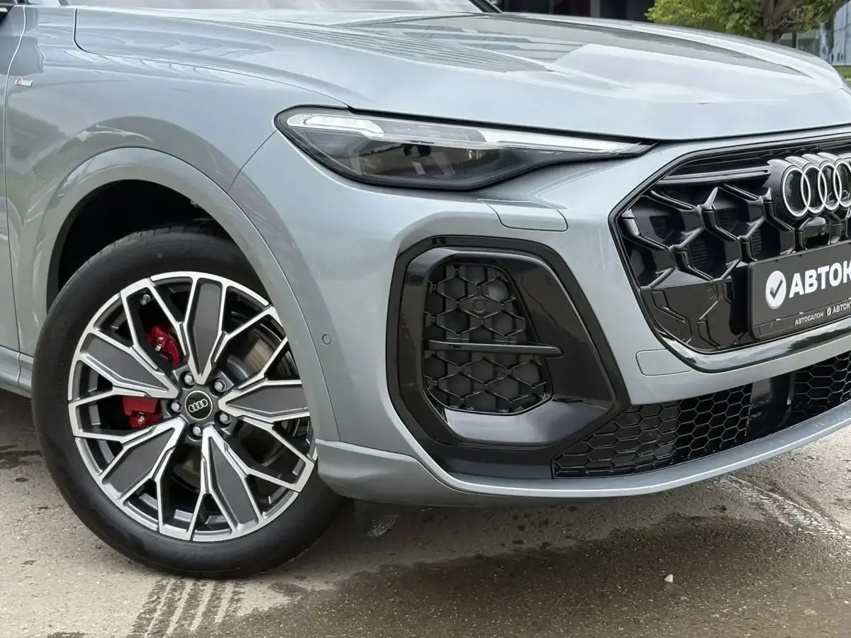 Audi Q5, 2026