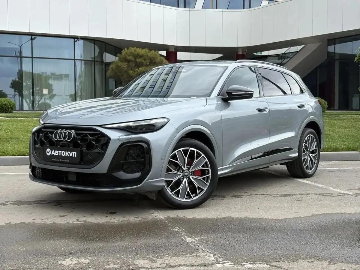 Audi Q5, 2026