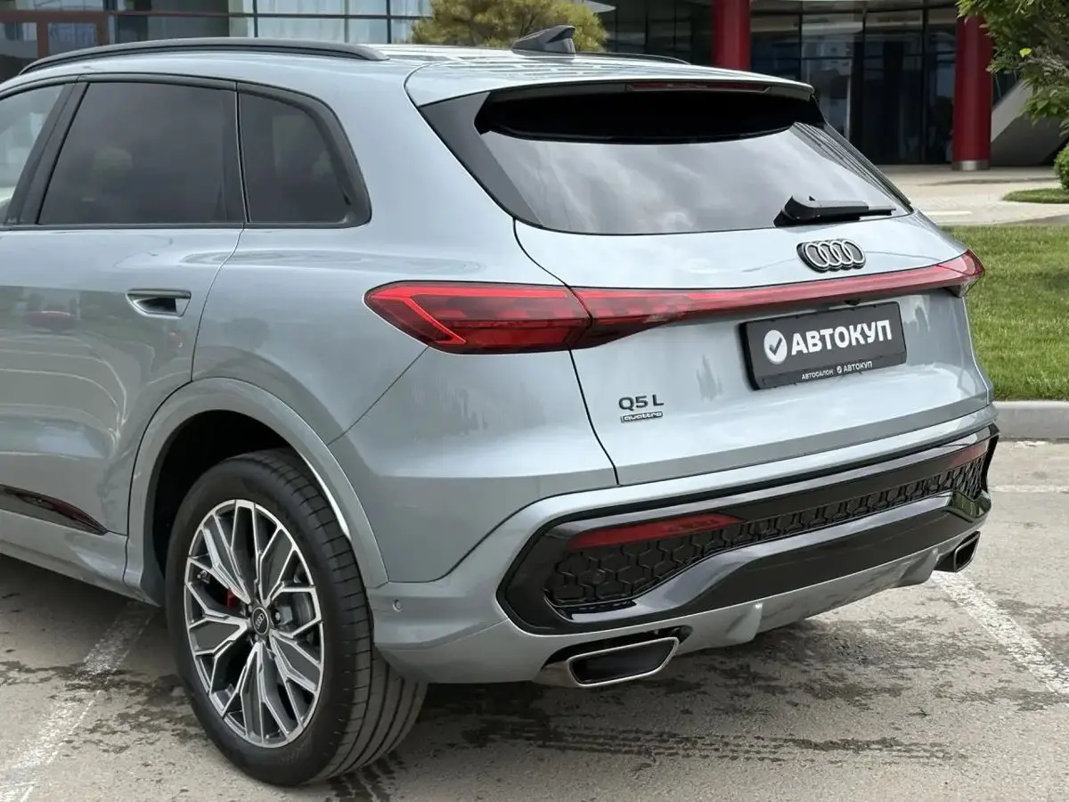 Audi Q5, 2026