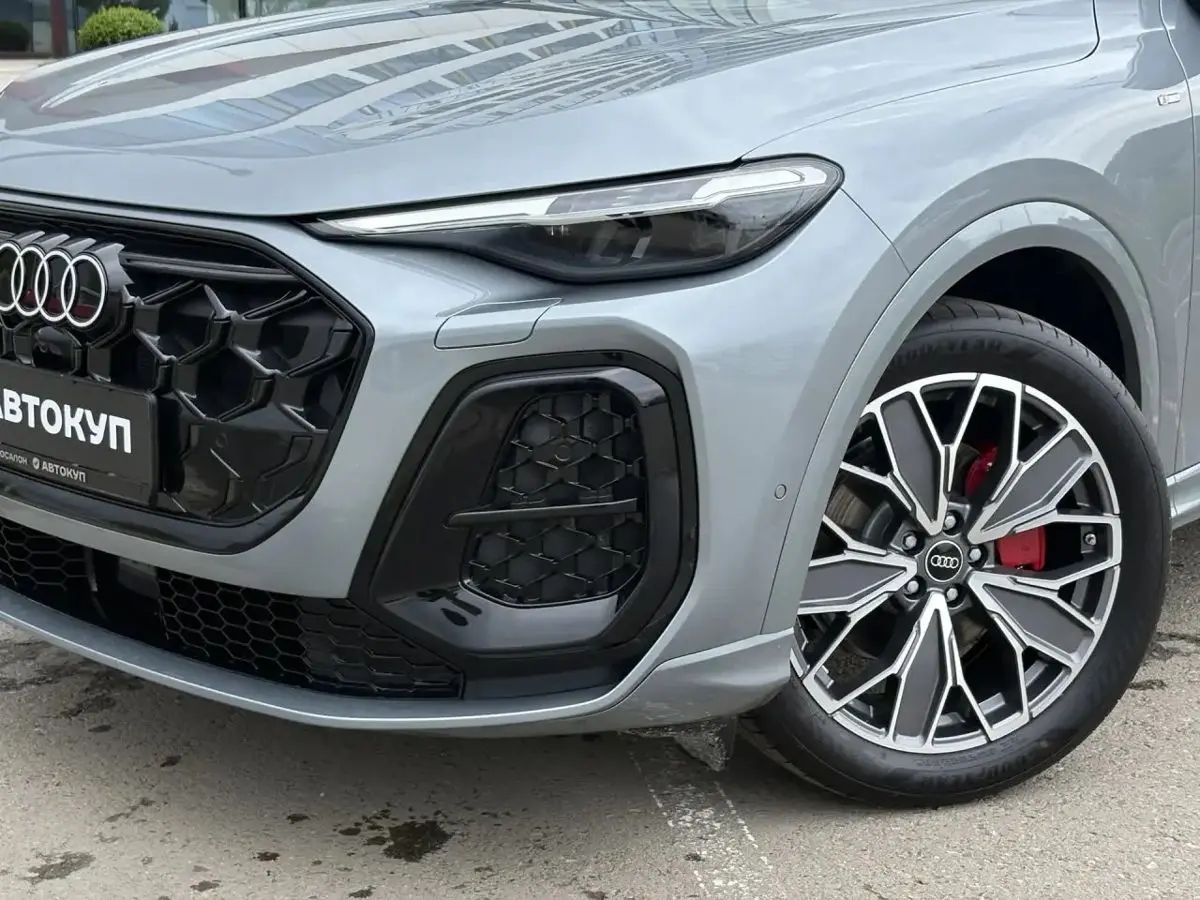 Audi Q5, 2026