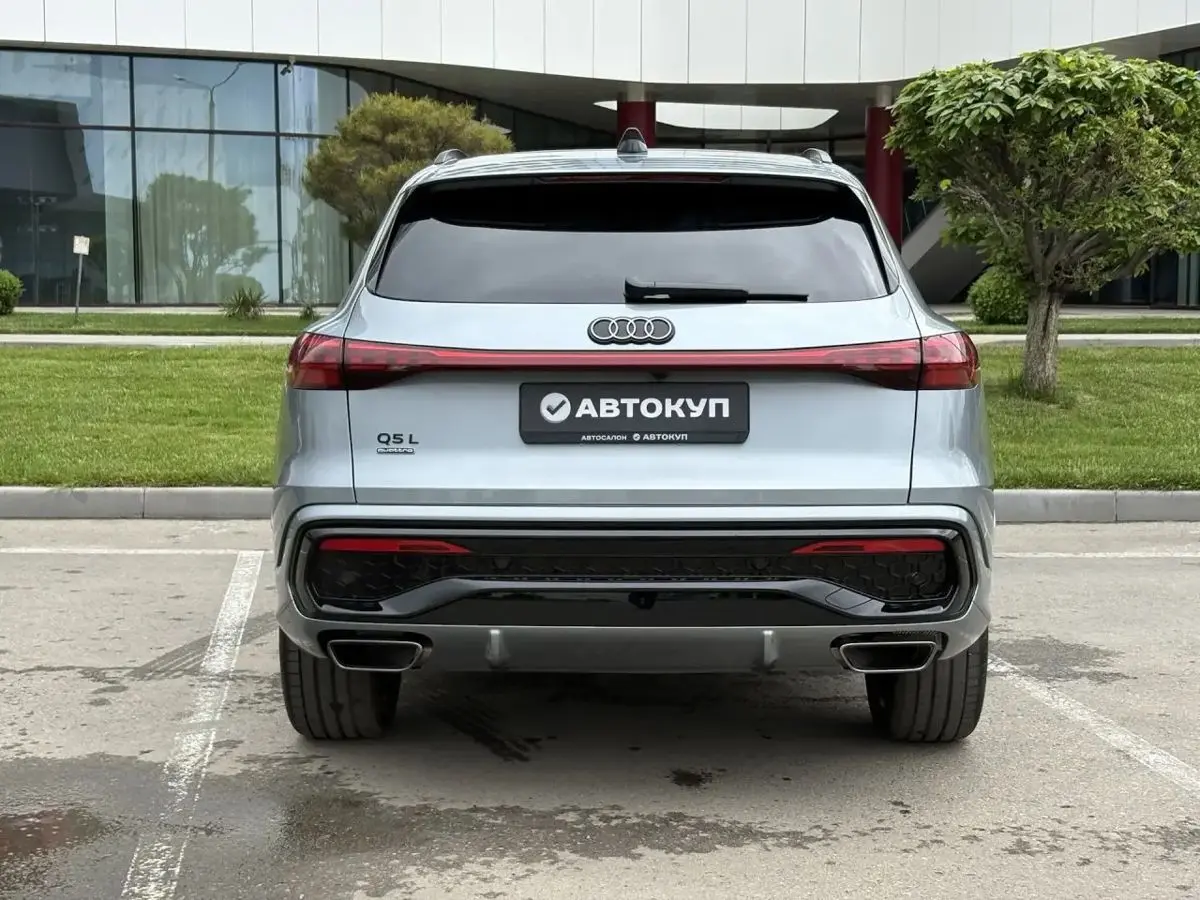 Audi Q5, 2026