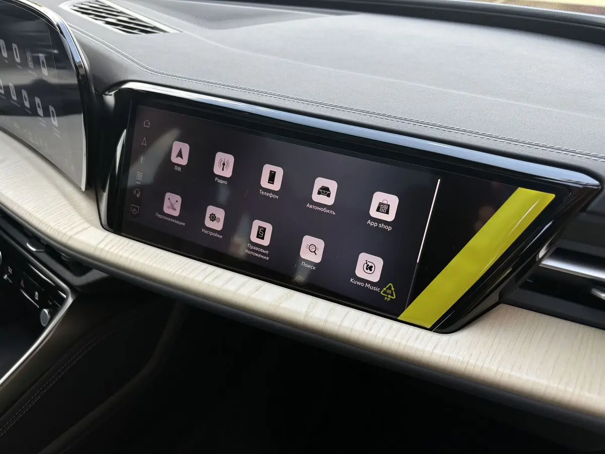 Audi Q5, 2026