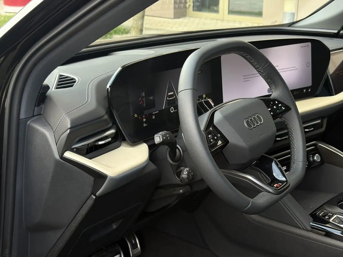 Audi Q5, 2026