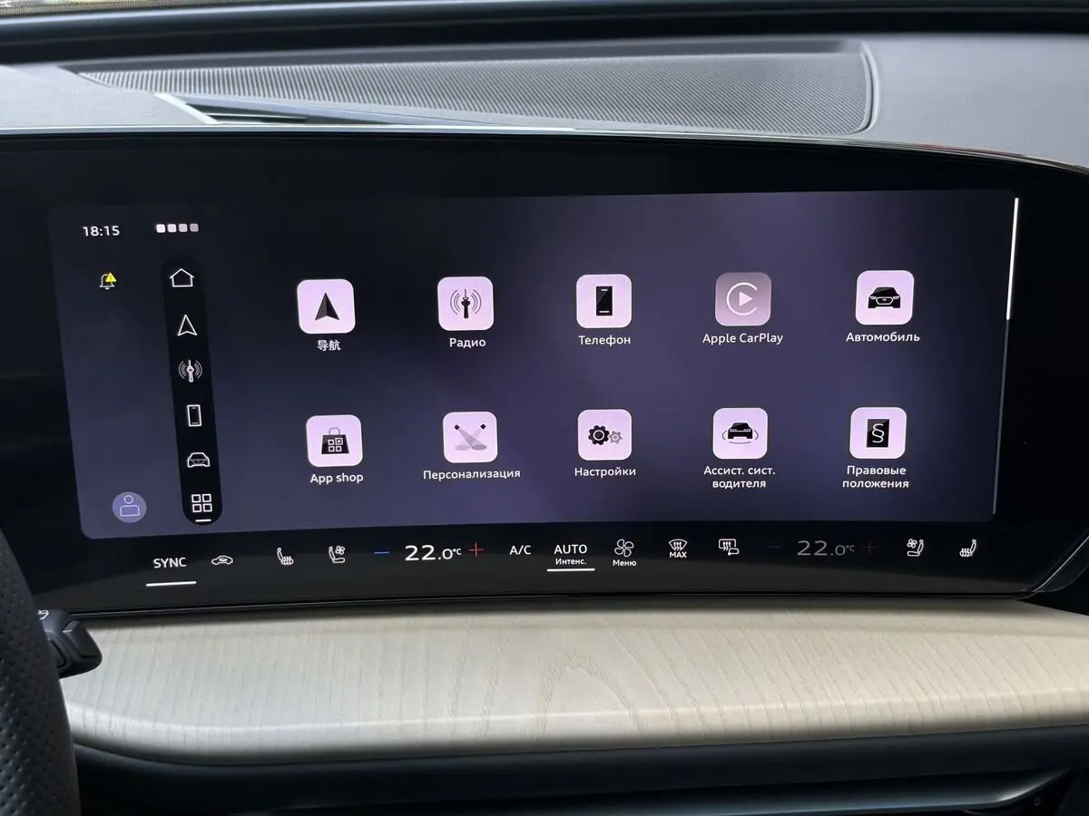 Audi Q5, 2026