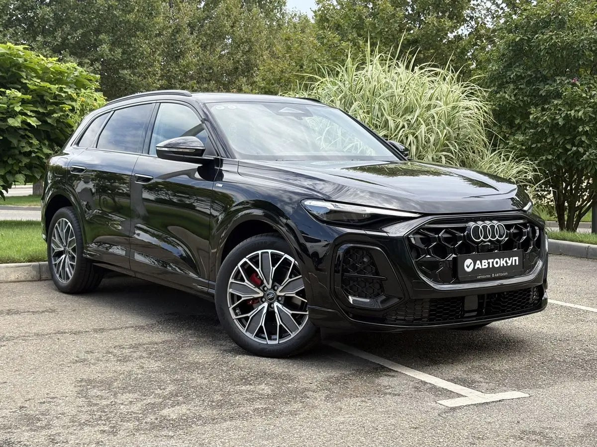 Audi Q5, 2026