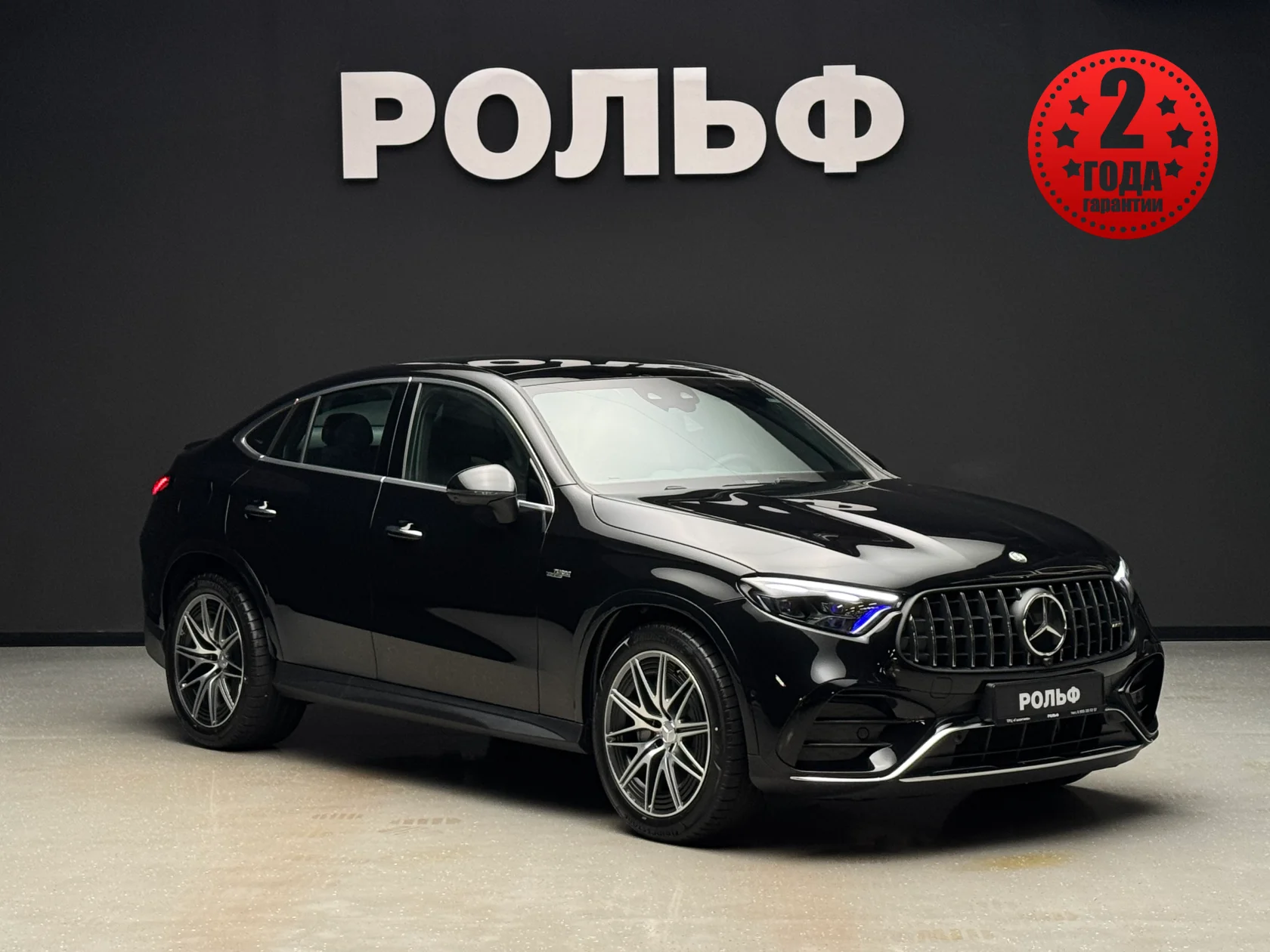 Mercedes-Benz GLC-класс AMG Coupe