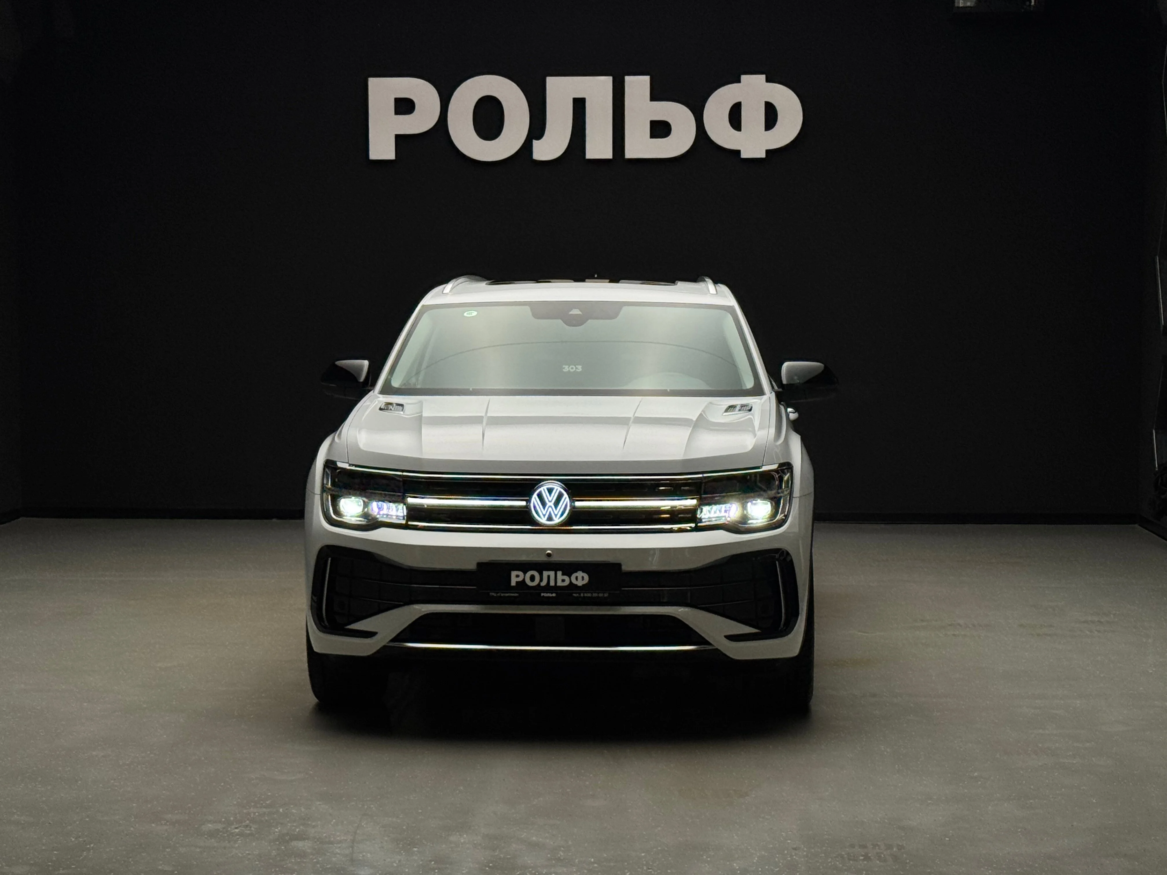 Volkswagen Teramont X 2025 2