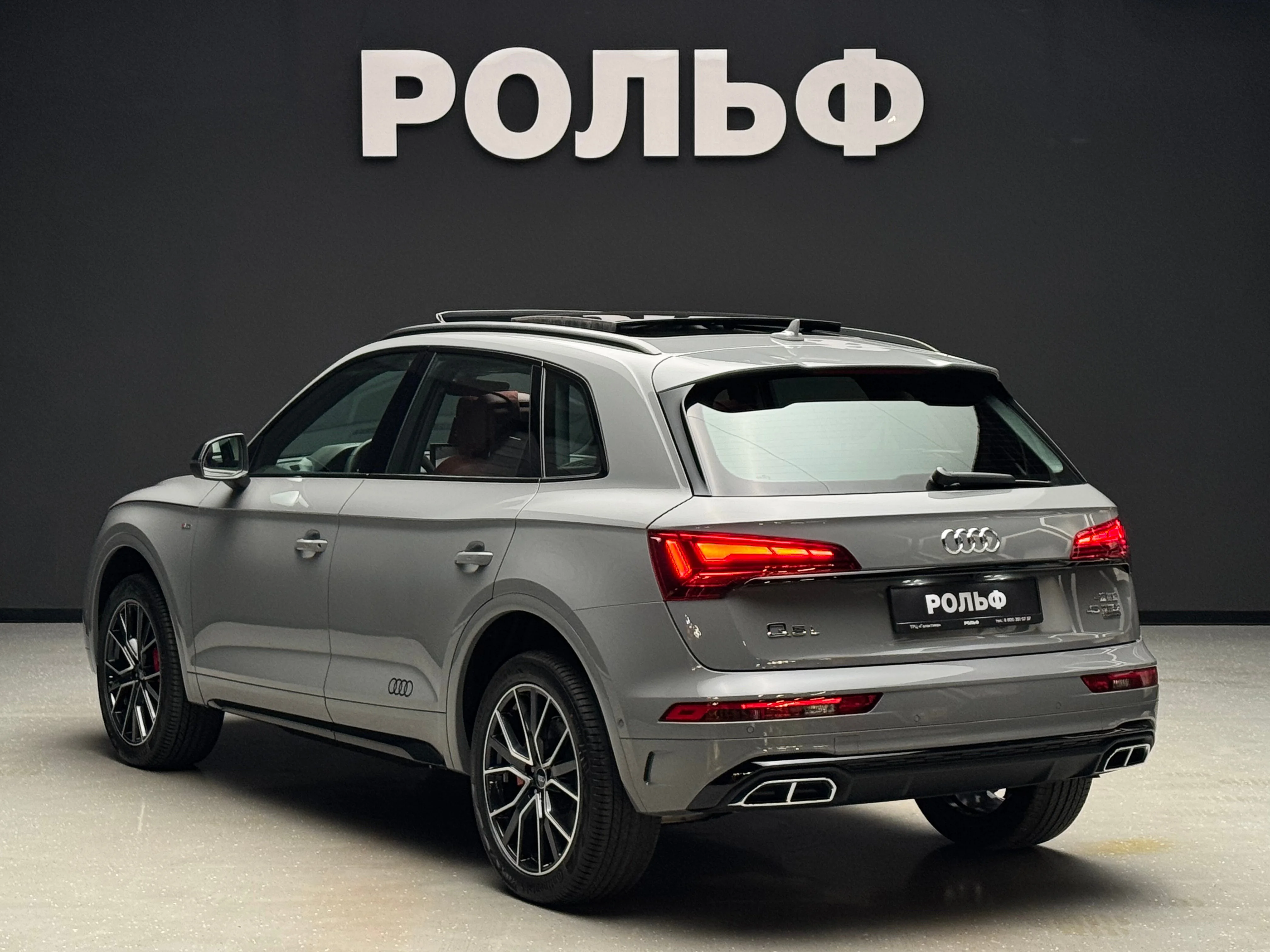 Audi Q5L 2025 3