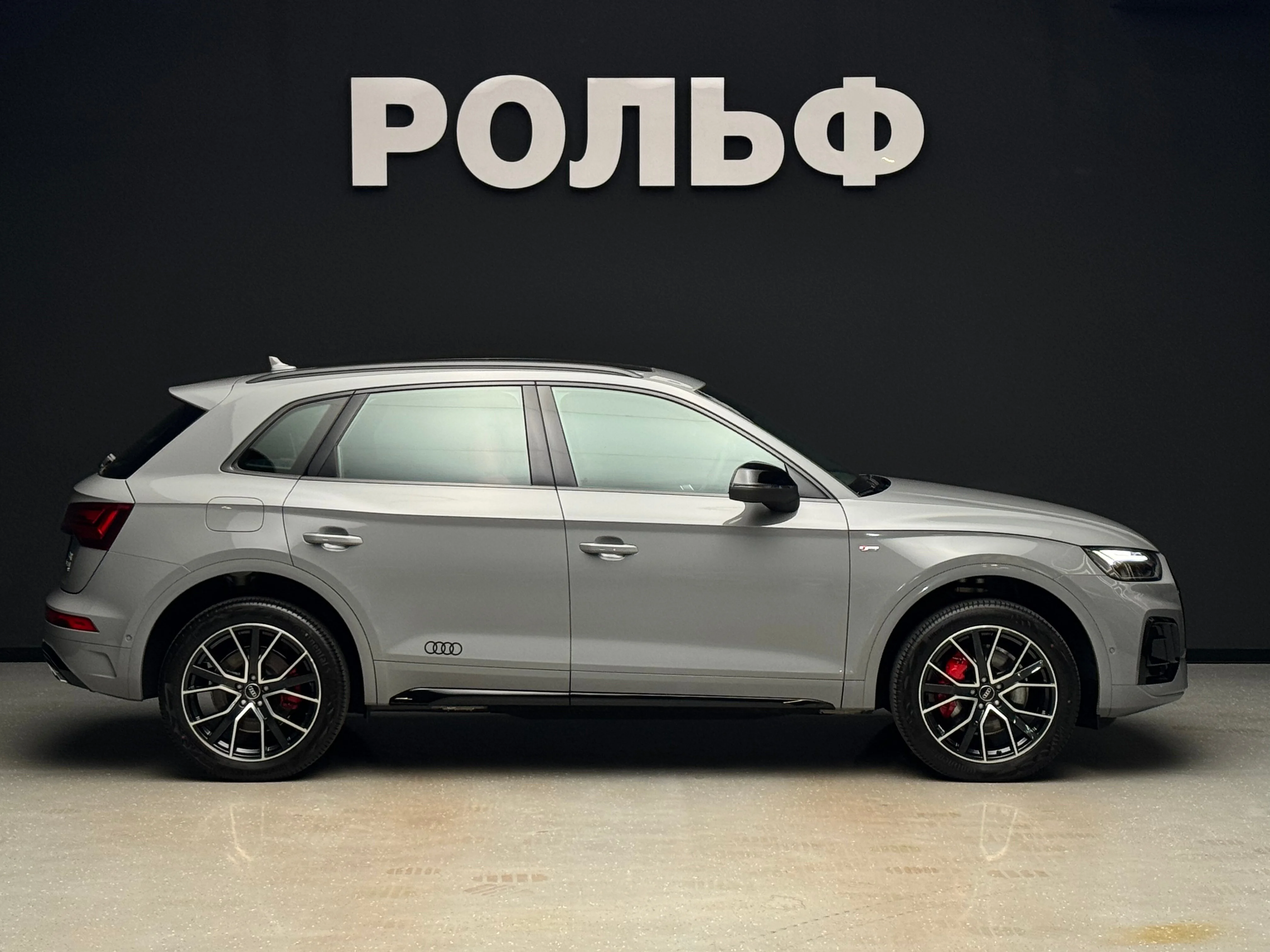 Audi Q5L 2025 5