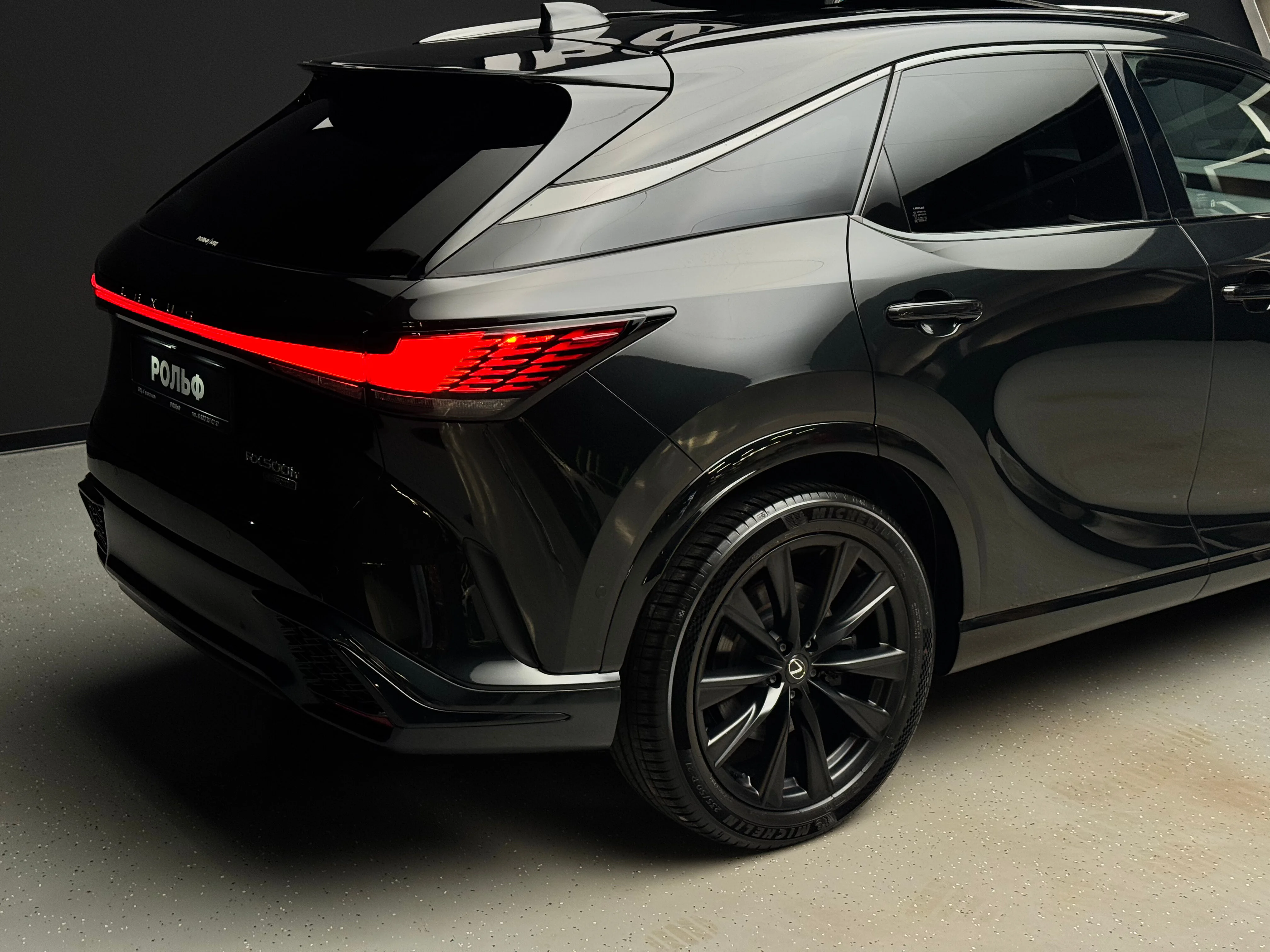 Lexus RX 2023 9