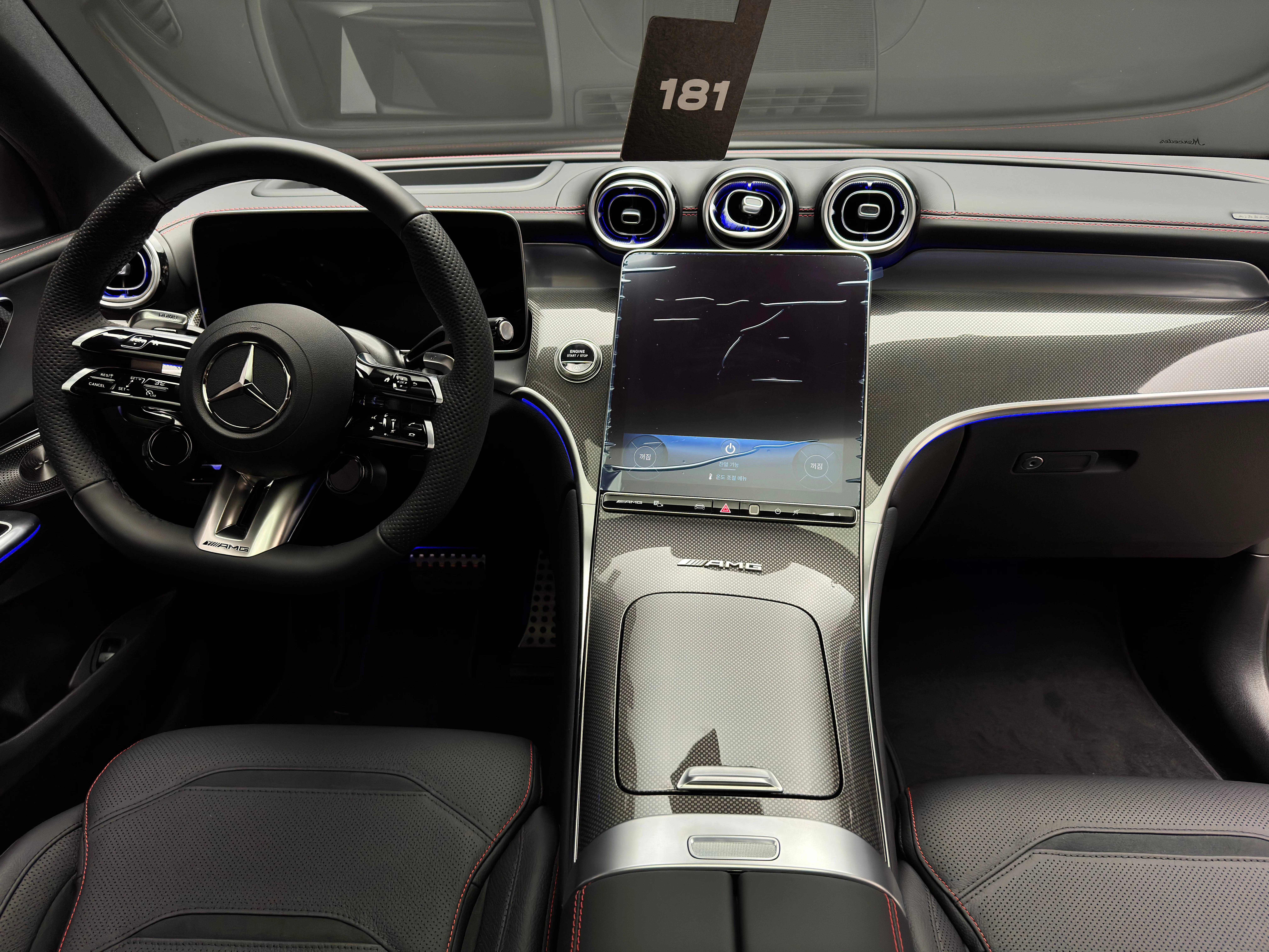 Mercedes-Benz GLC-класс AMG Coupe 2025 11