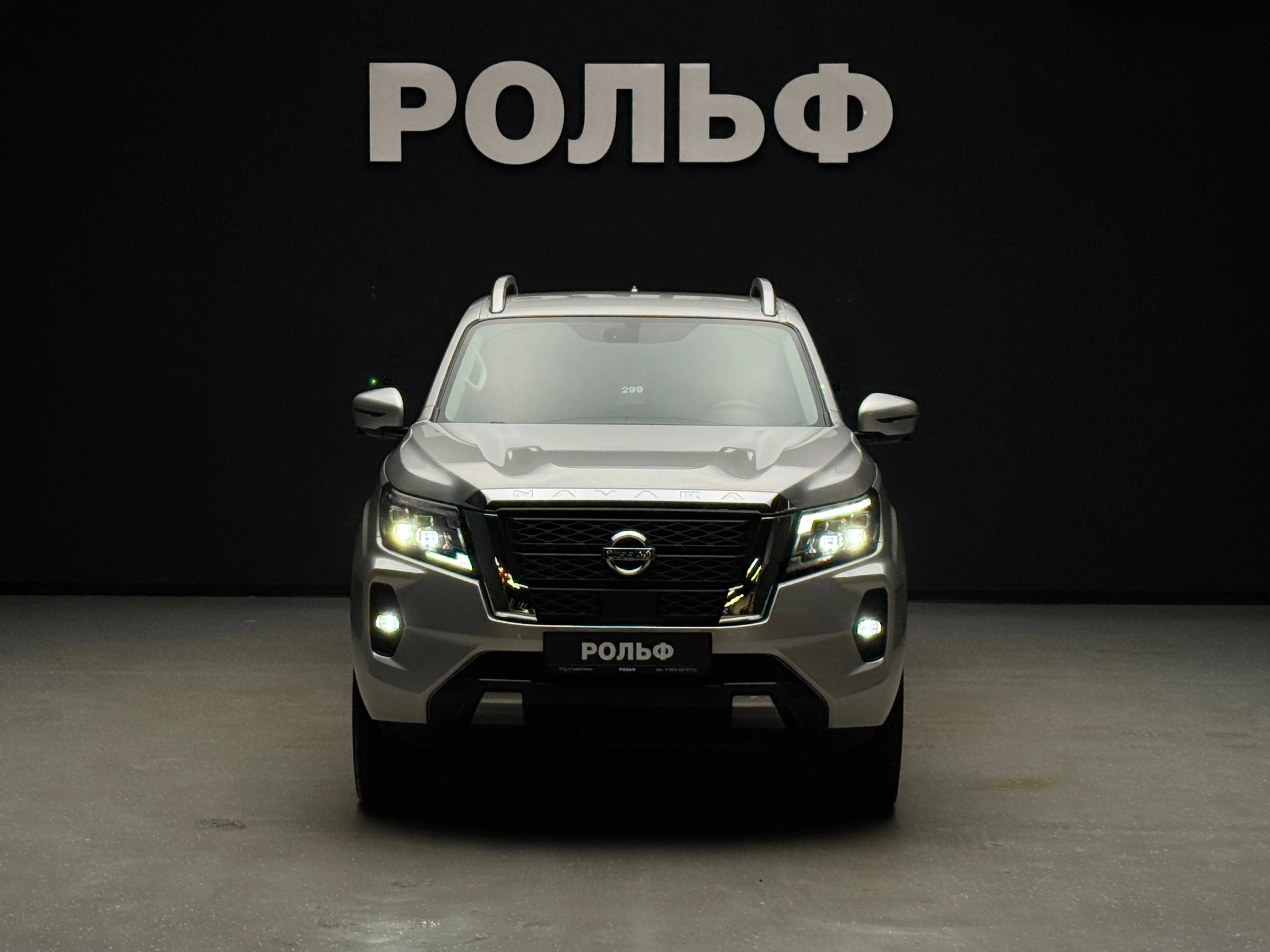 Nissan Navara 2024 2